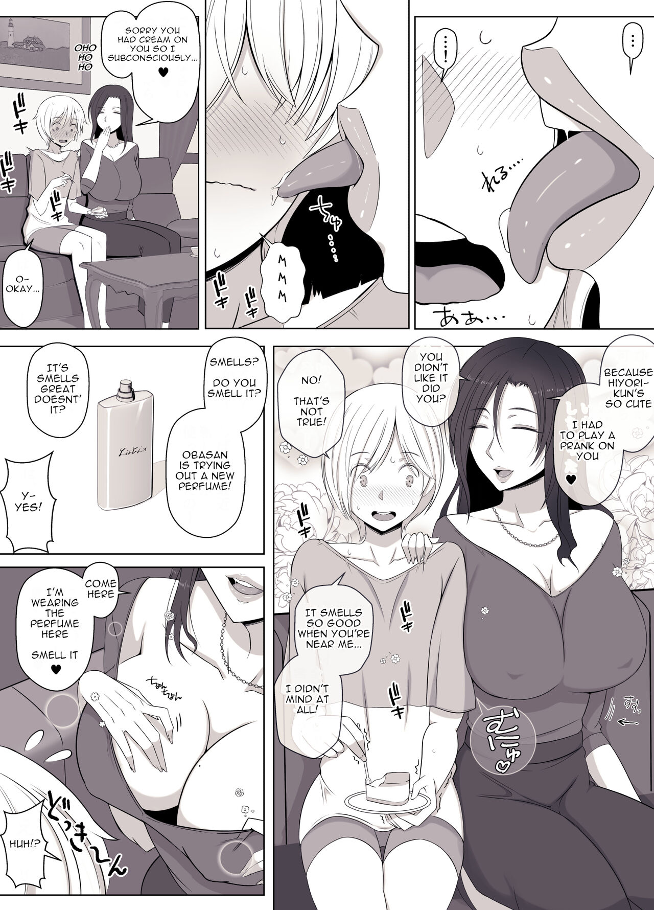 Hiyori-kun's Doggie-like Days page 5 full