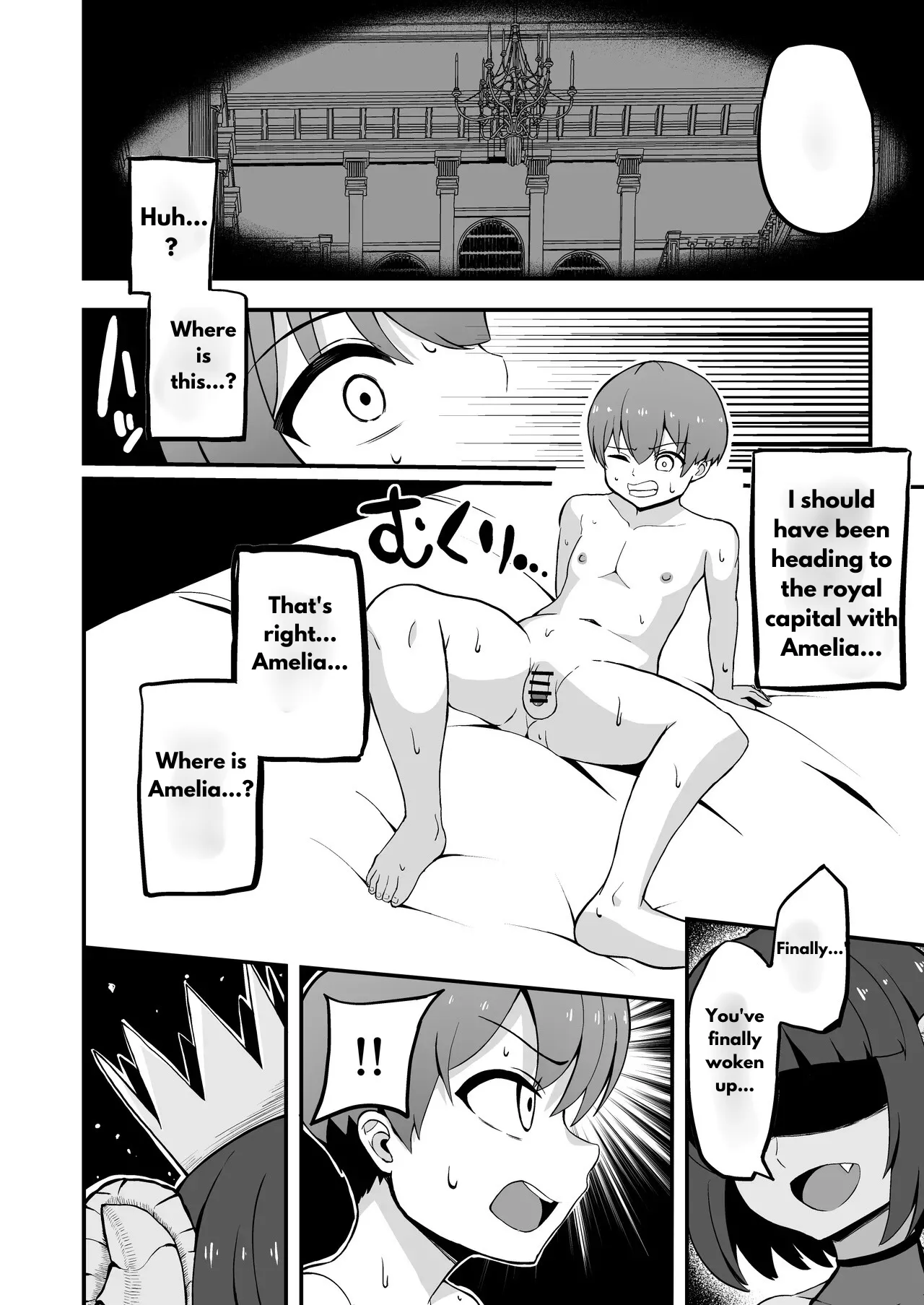 Maougun kara Kaihou Sareta Mahoutsukai no Yousu ga Doko ka Okashii <Kouhen> page 2 full