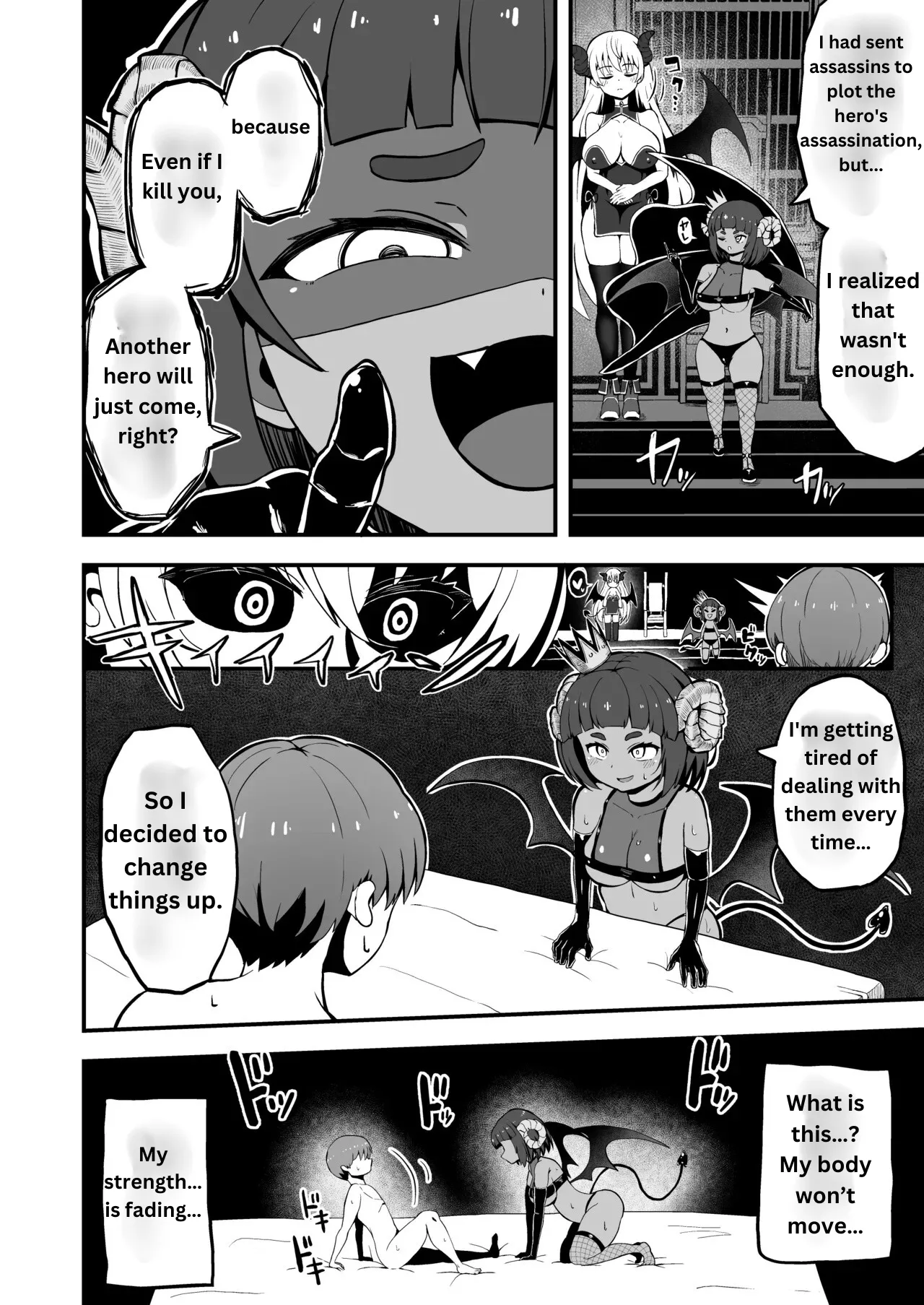 Maougun kara Kaihou Sareta Mahoutsukai no Yousu ga Doko ka Okashii <Kouhen> page 6 full