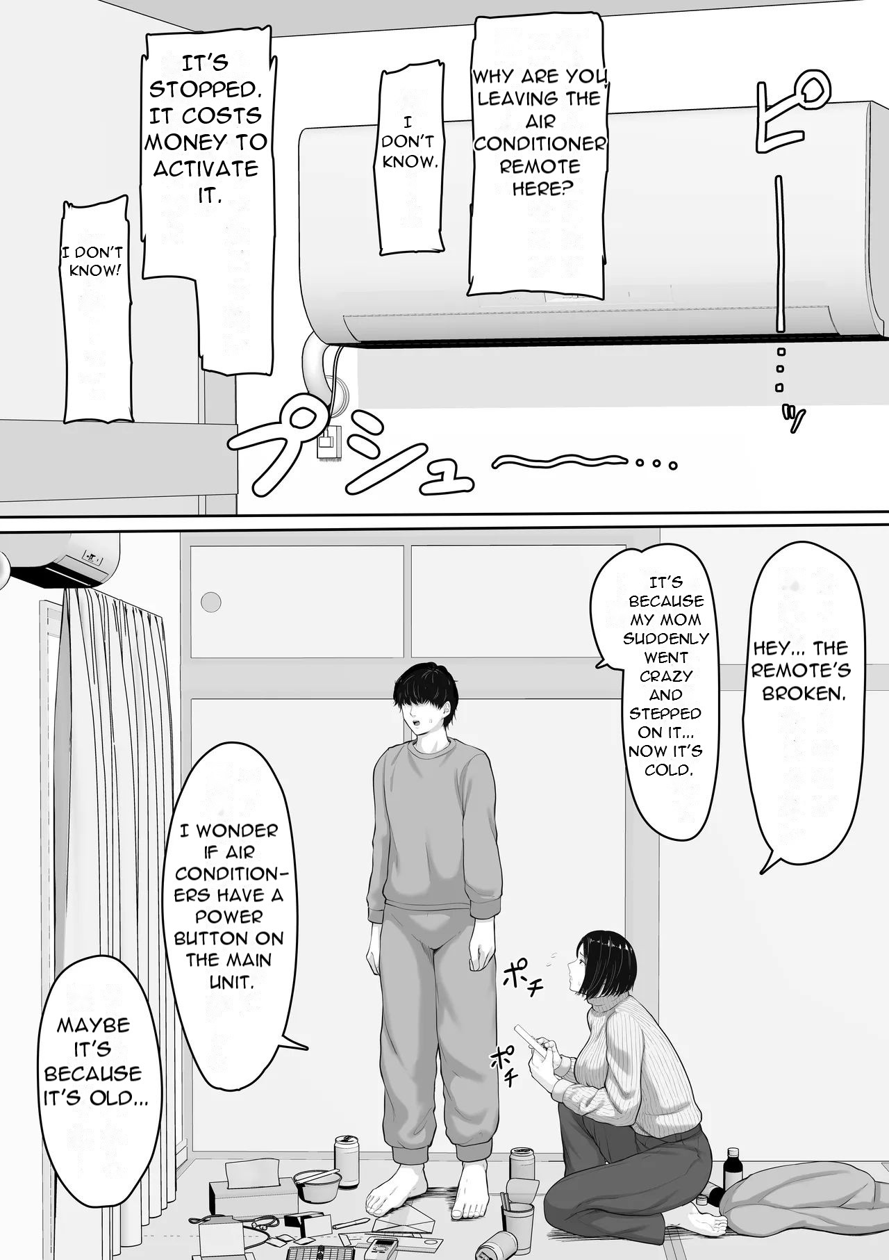 Kimottama Kaa-chan to Kenka Bakari no Neet no Ore ga Kaa-san ni Nakadashi shite kara Nakayoku natta Hanashi - A story about How I, A NEET Who Always Fought with My Gutsy Mother, page 6 full