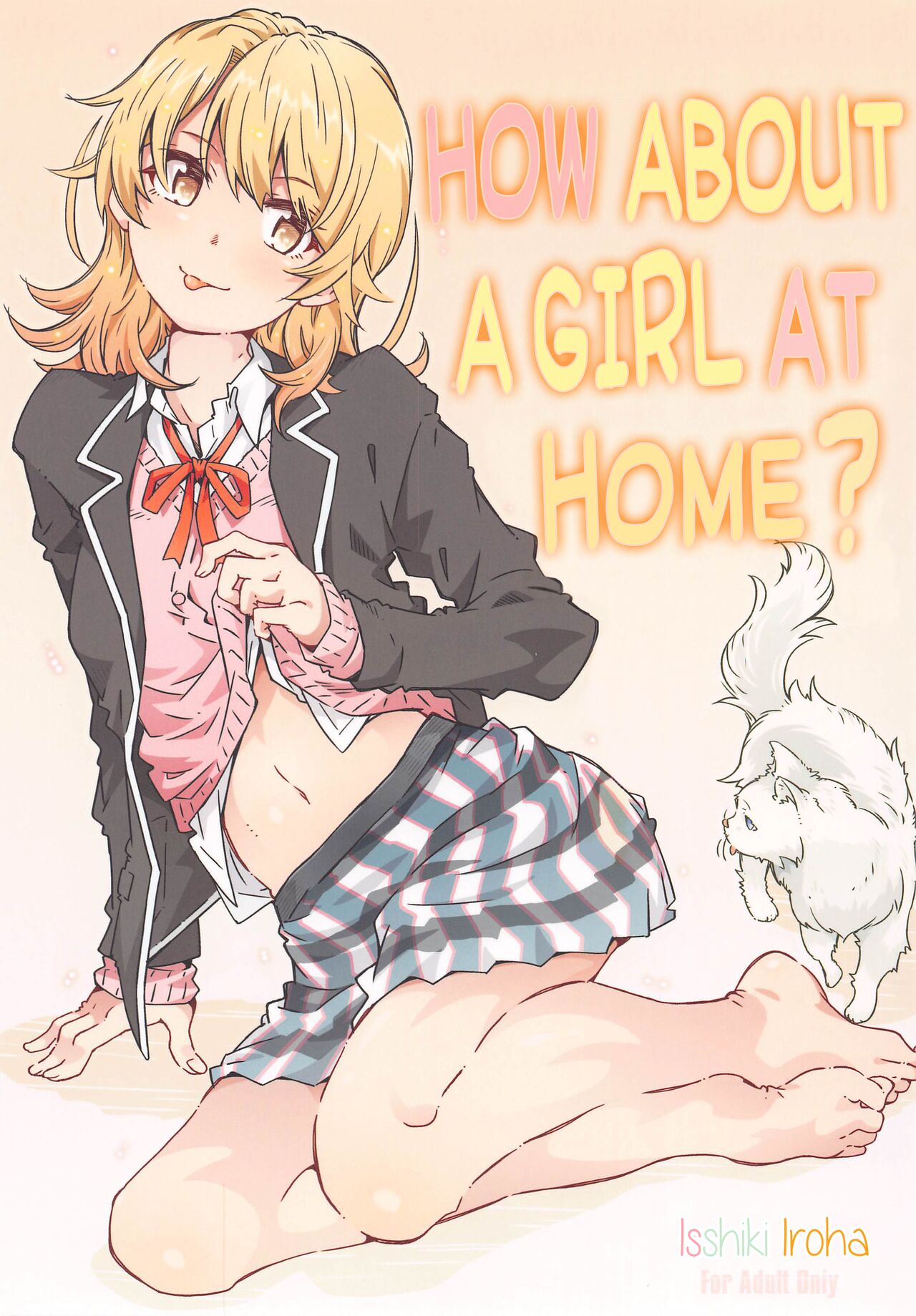 HOME Ko tte Dou? -Isshiki Iroha- page 1 full