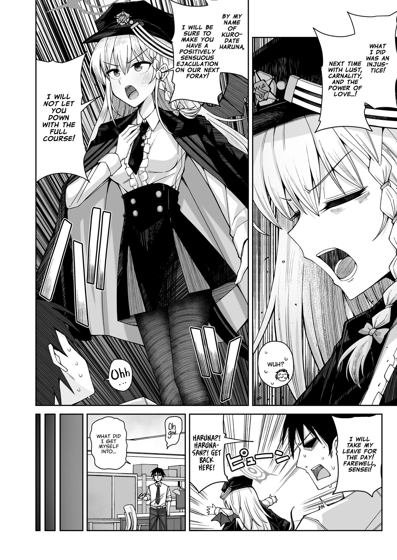 Awaku Koi Nioi, Amaku Ai ni Yoi. | A Waft of Romance, A Draught of Passion. page 10 full