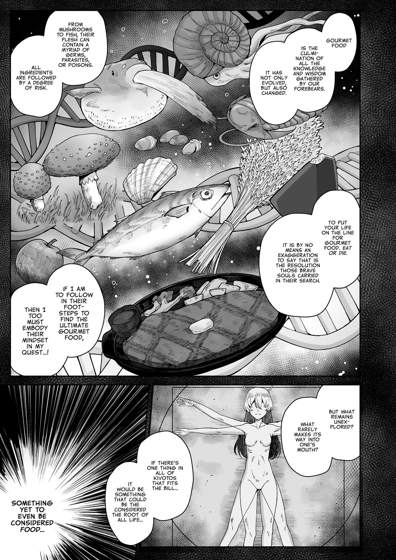 Awaku Koi Nioi, Amaku Ai ni Yoi. | A Waft of Romance, A Draught of Passion. page 3 full