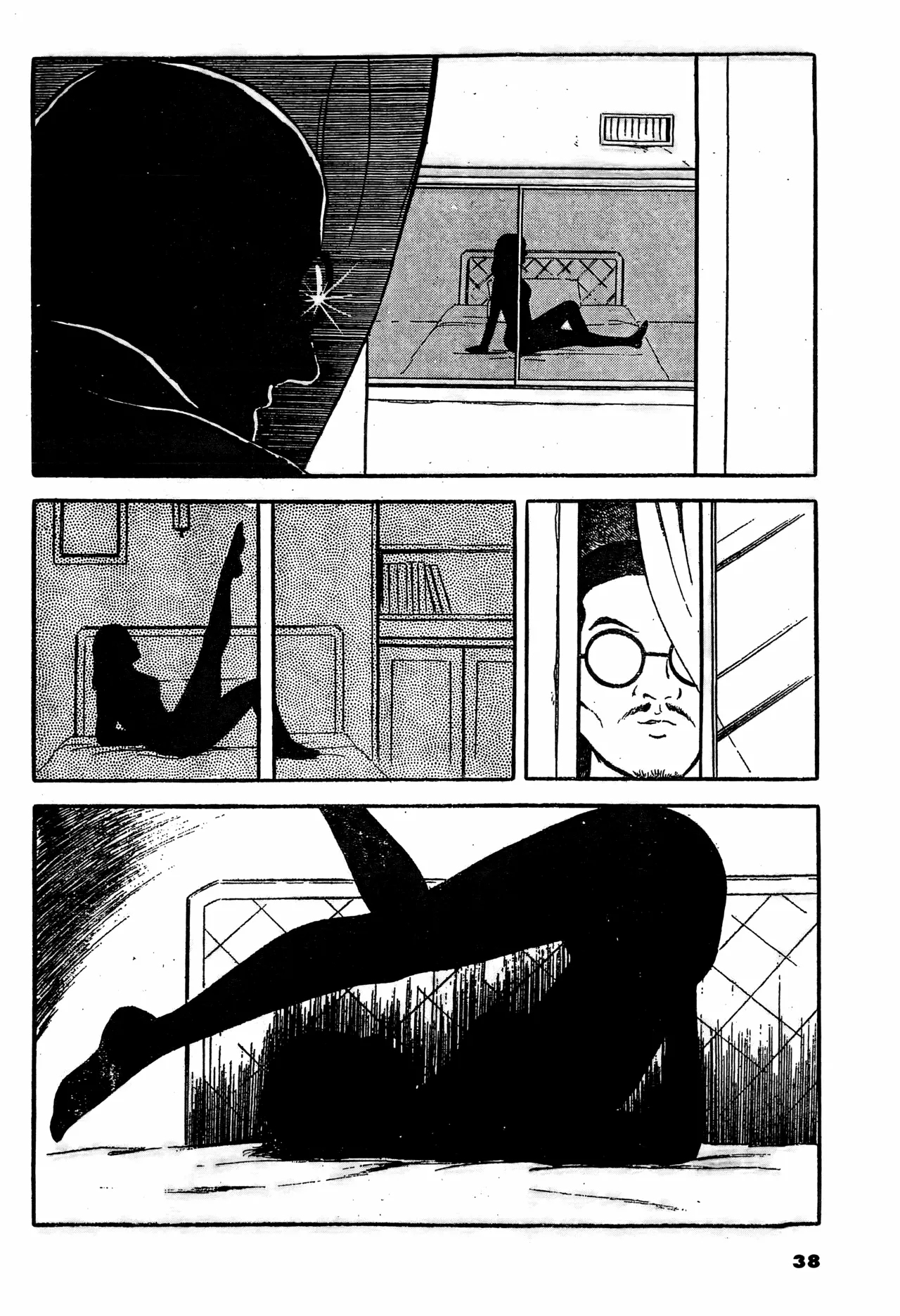 The Haven of the Yellow-Bellied 缩头乌龟的天堂 page 2 full