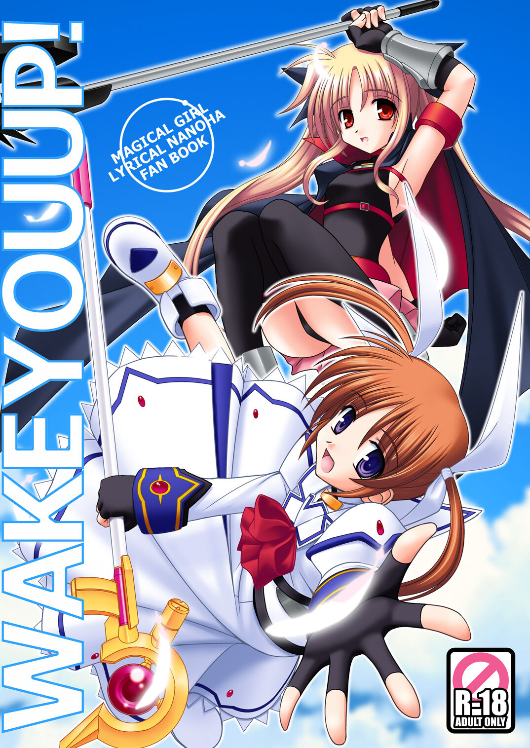 WAKE YOU UP! page 1 full