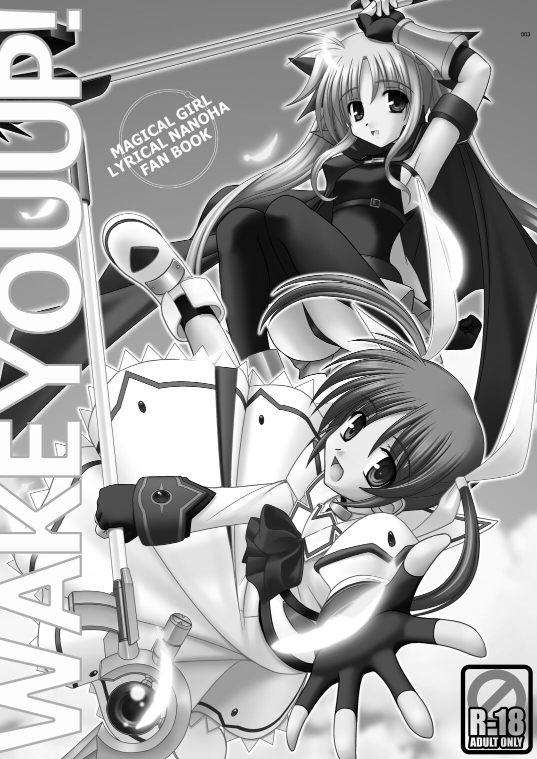 WAKE YOU UP! page 3 full