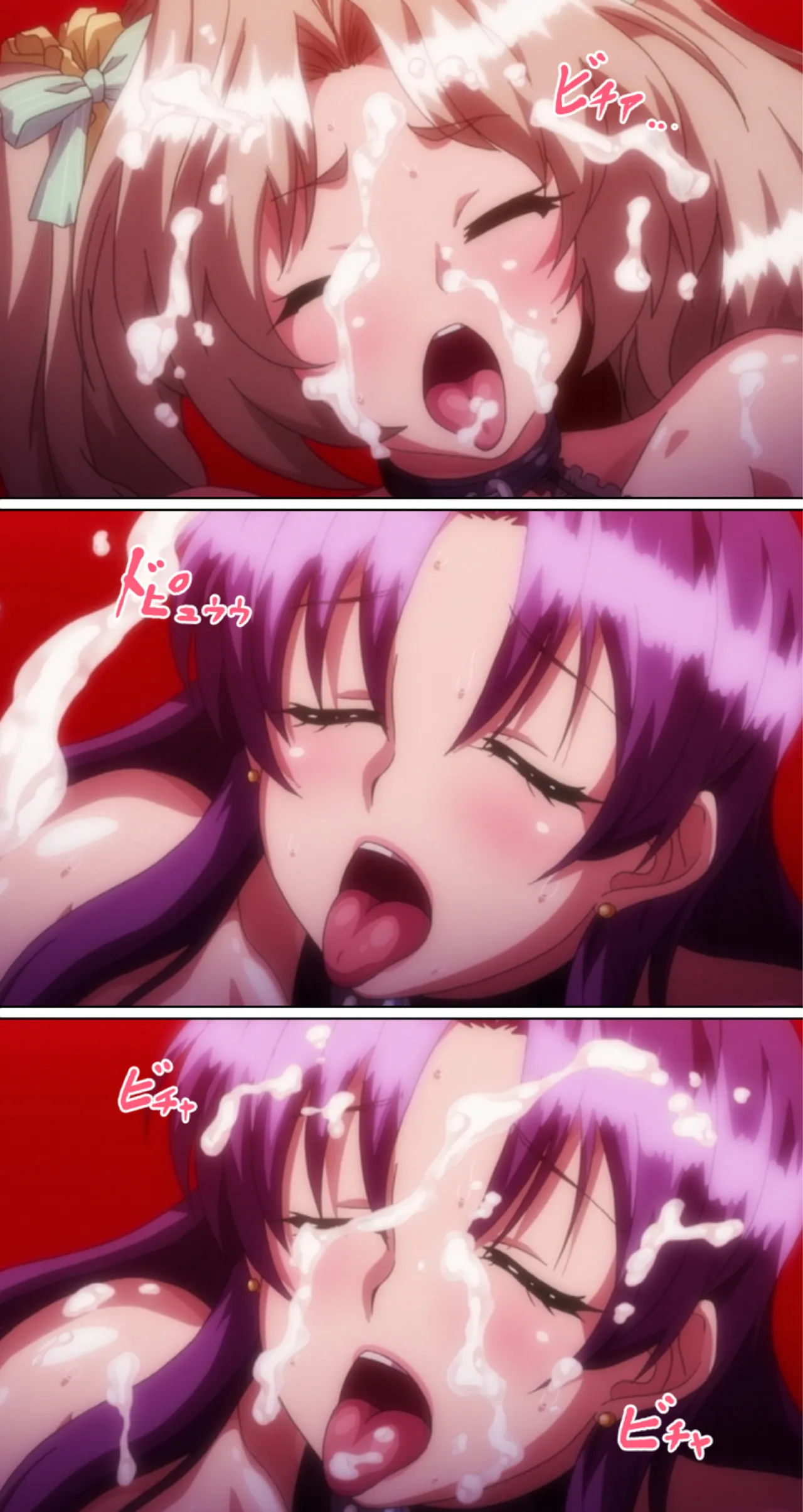 kutuzyoku Ch2. page 6 full