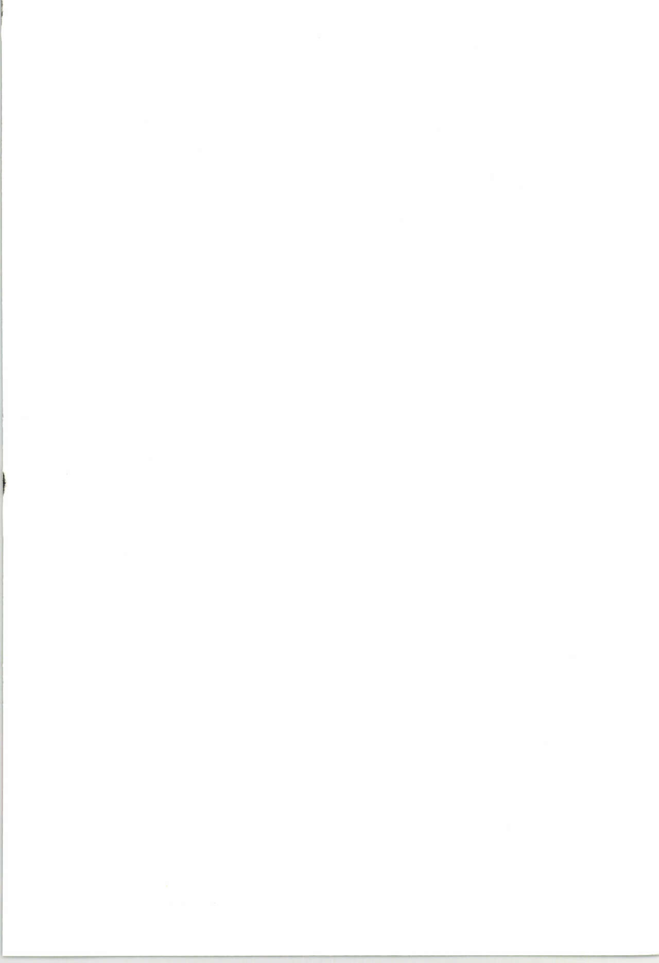 Winter Yumeland page 2 full