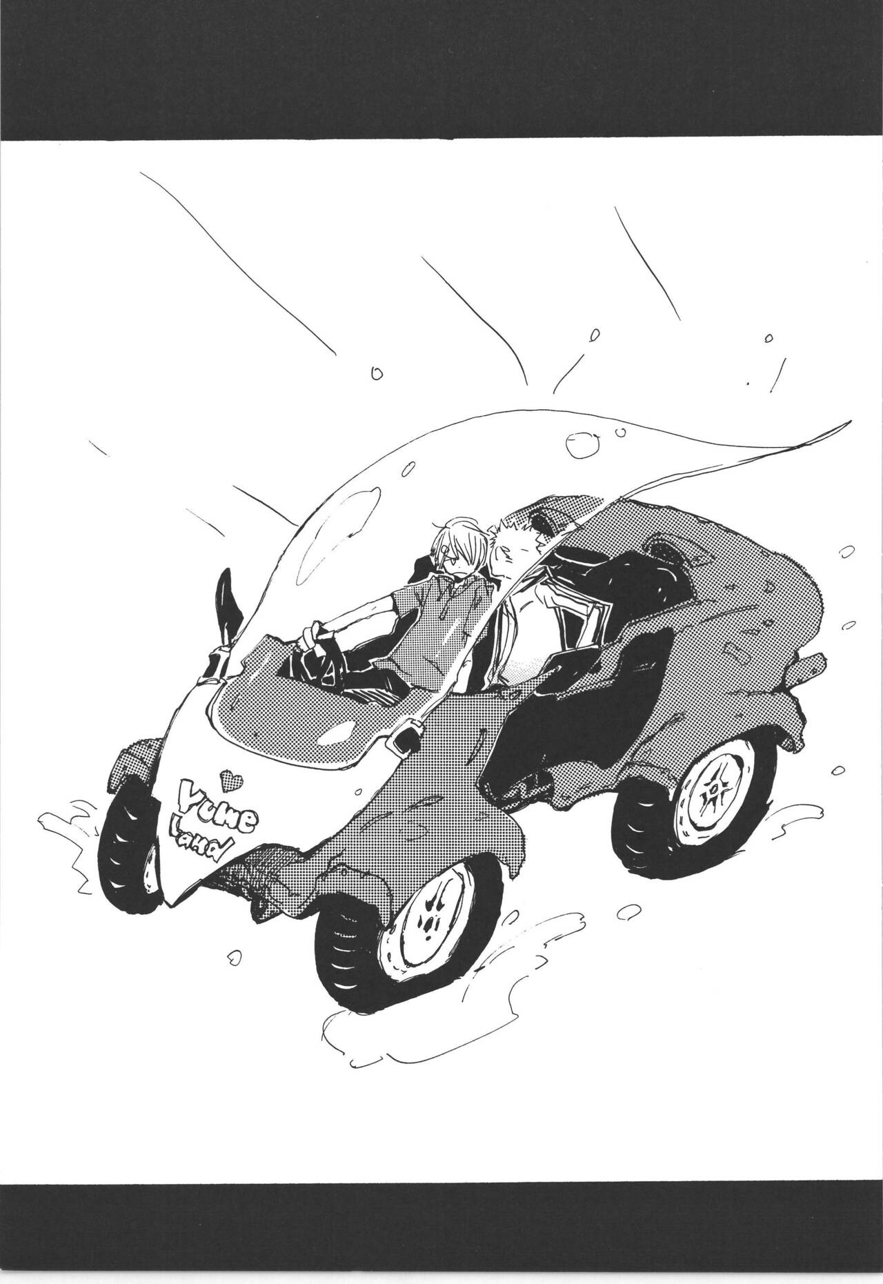 Winter Yumeland page 5 full