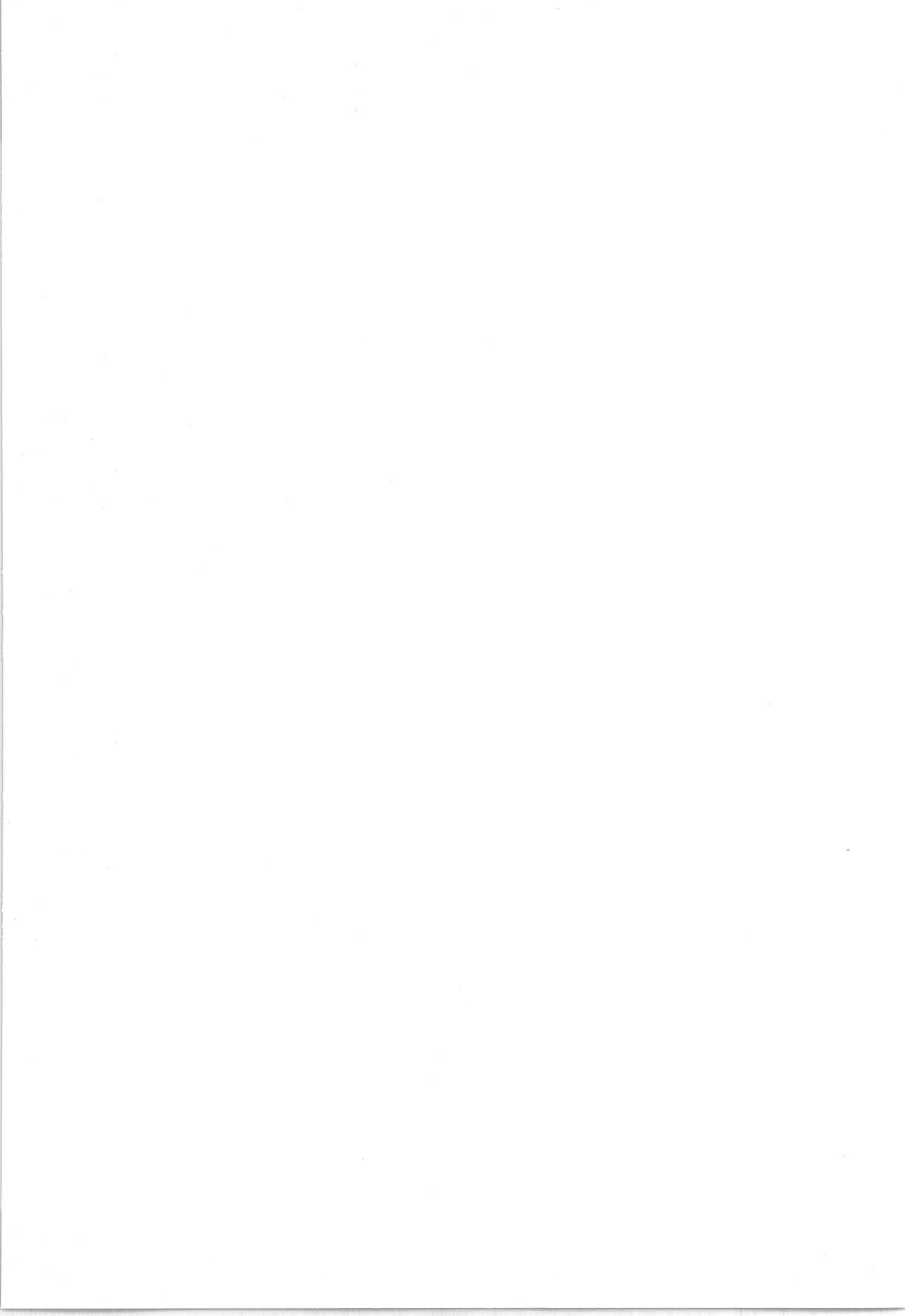 Winter Yumeland page 6 full