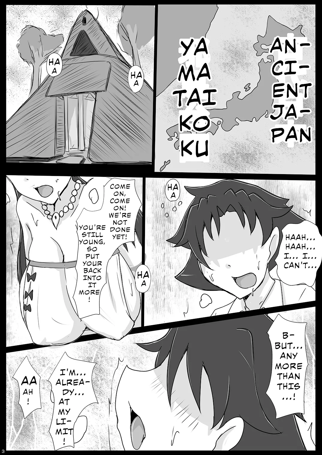 Drunken Himiko-sama's Semen Harvest Festival ~Sleep Raping the Ancient Japanese Princess~ page 2 full