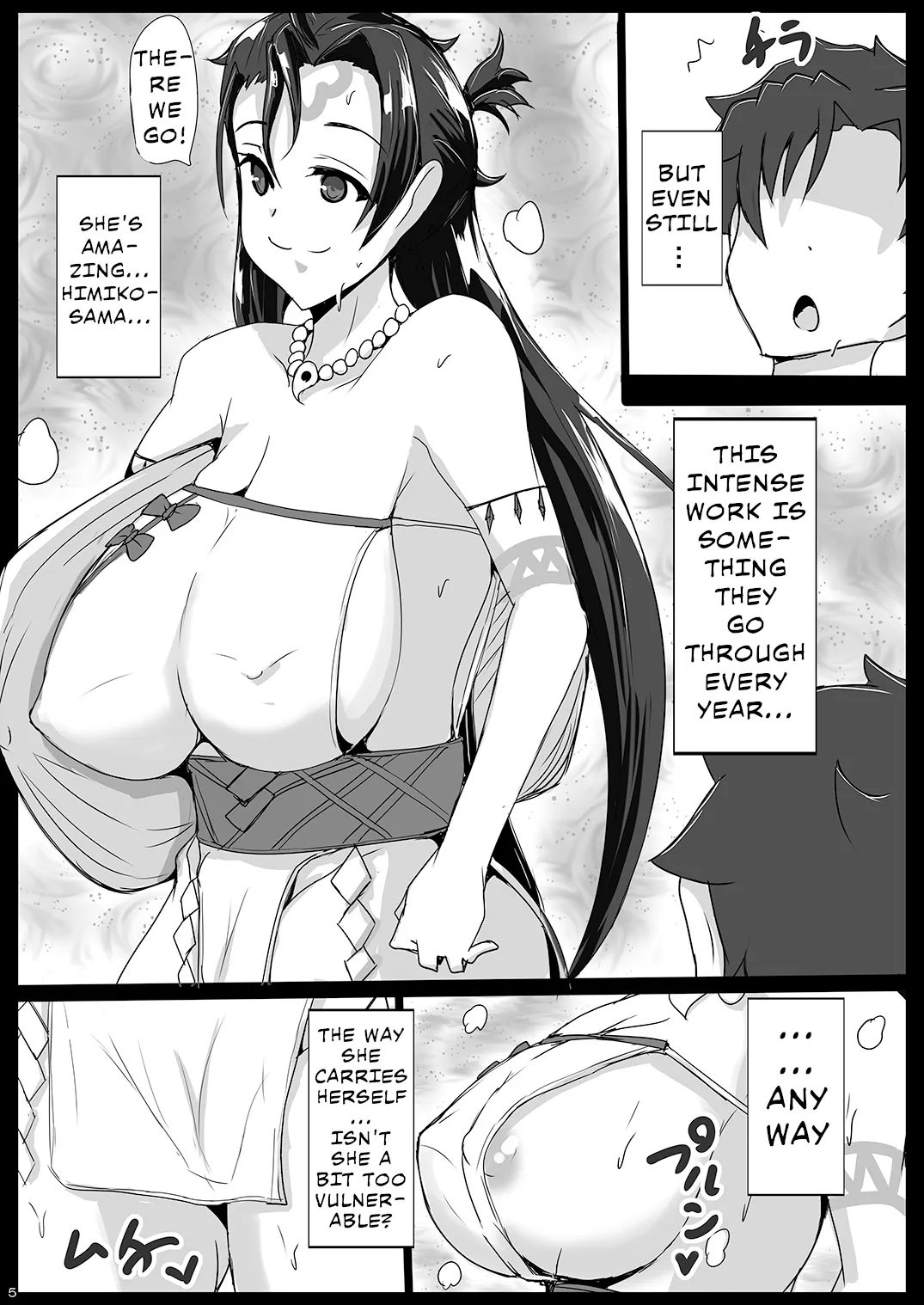 Drunken Himiko-sama's Semen Harvest Festival ~Sleep Raping the Ancient Japanese Princess~ page 4 full