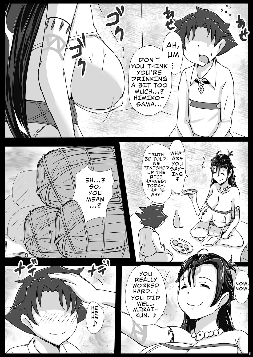 Drunken Himiko-sama's Semen Harvest Festival ~Sleep Raping the Ancient Japanese Princess~ page 7 full
