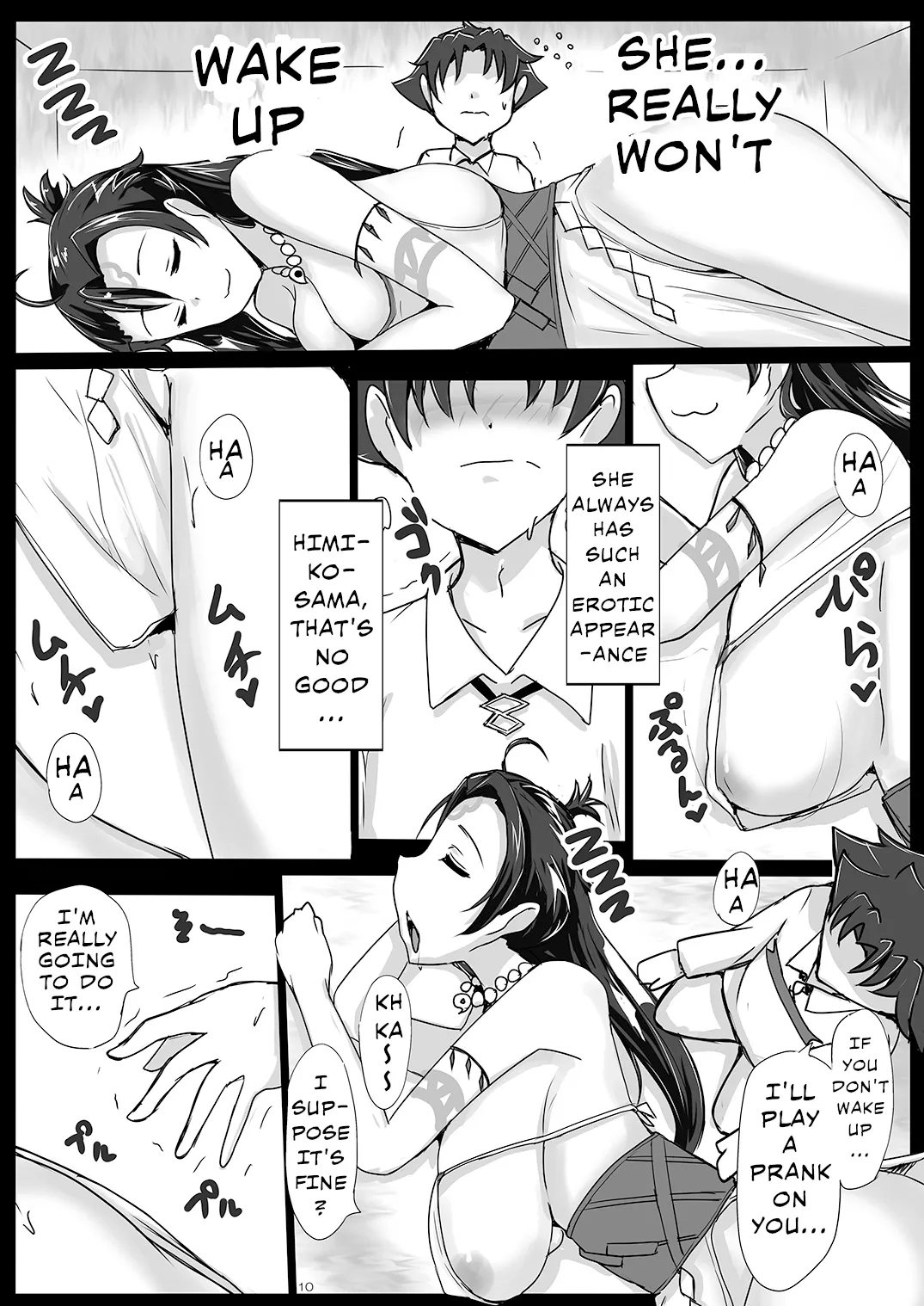 Drunken Himiko-sama's Semen Harvest Festival ~Sleep Raping the Ancient Japanese Princess~ page 9 full