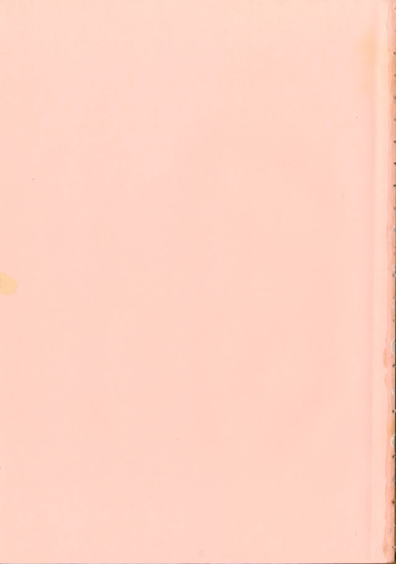 DARK WIRBEL Konran-hen page 4 full