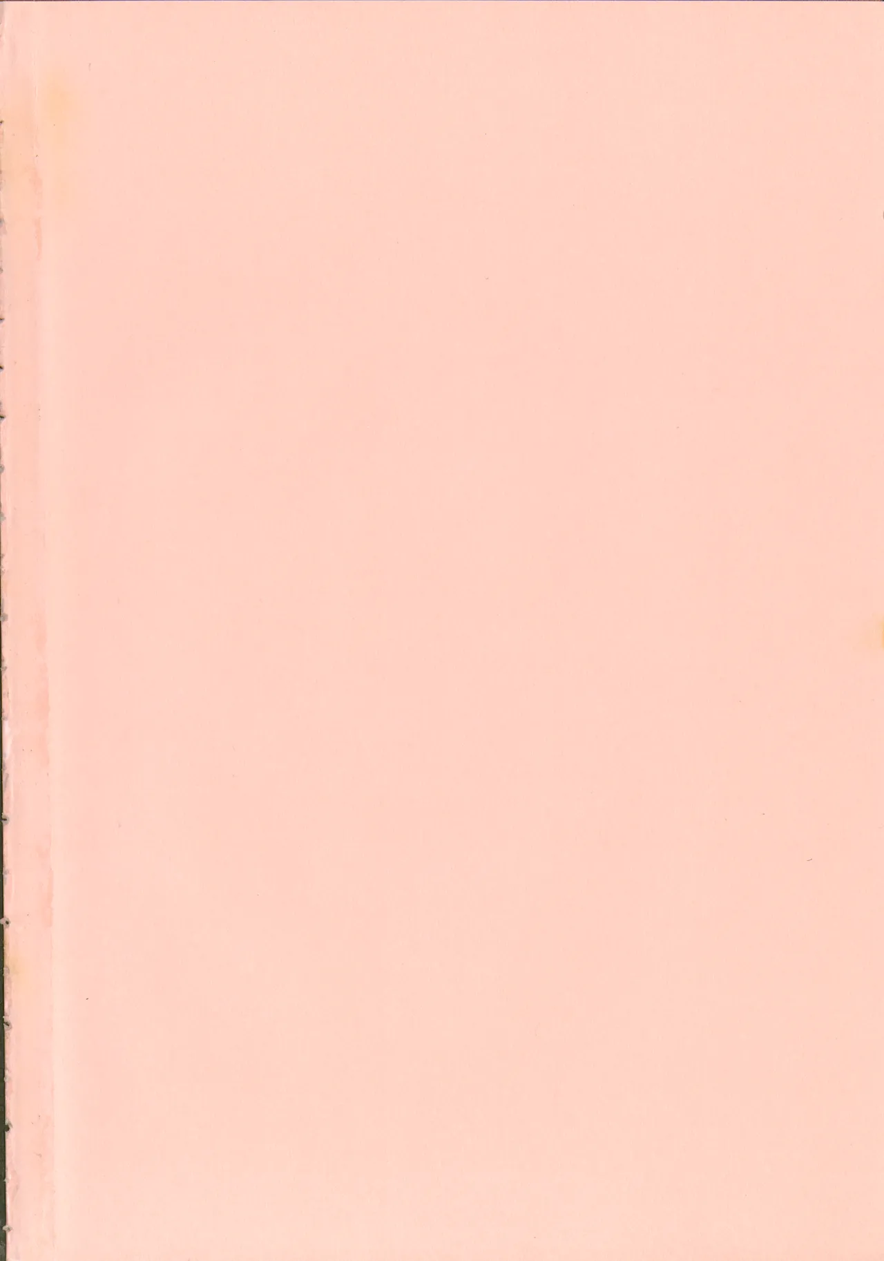 DARK WIRBEL Konran-hen page 5 full