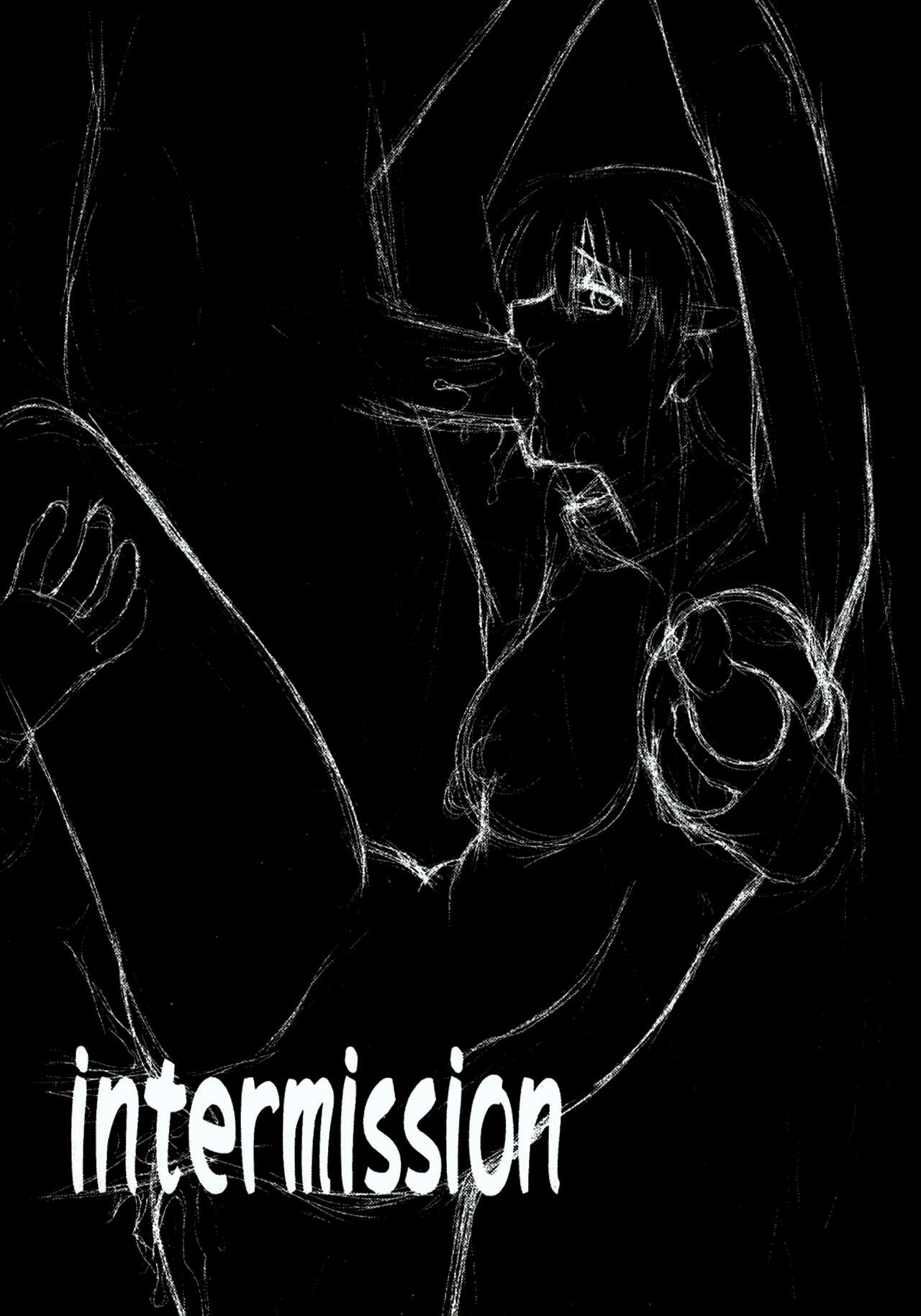 Record of Aldelayd Act. 8 - EXHIBITION DX5 page 4 full