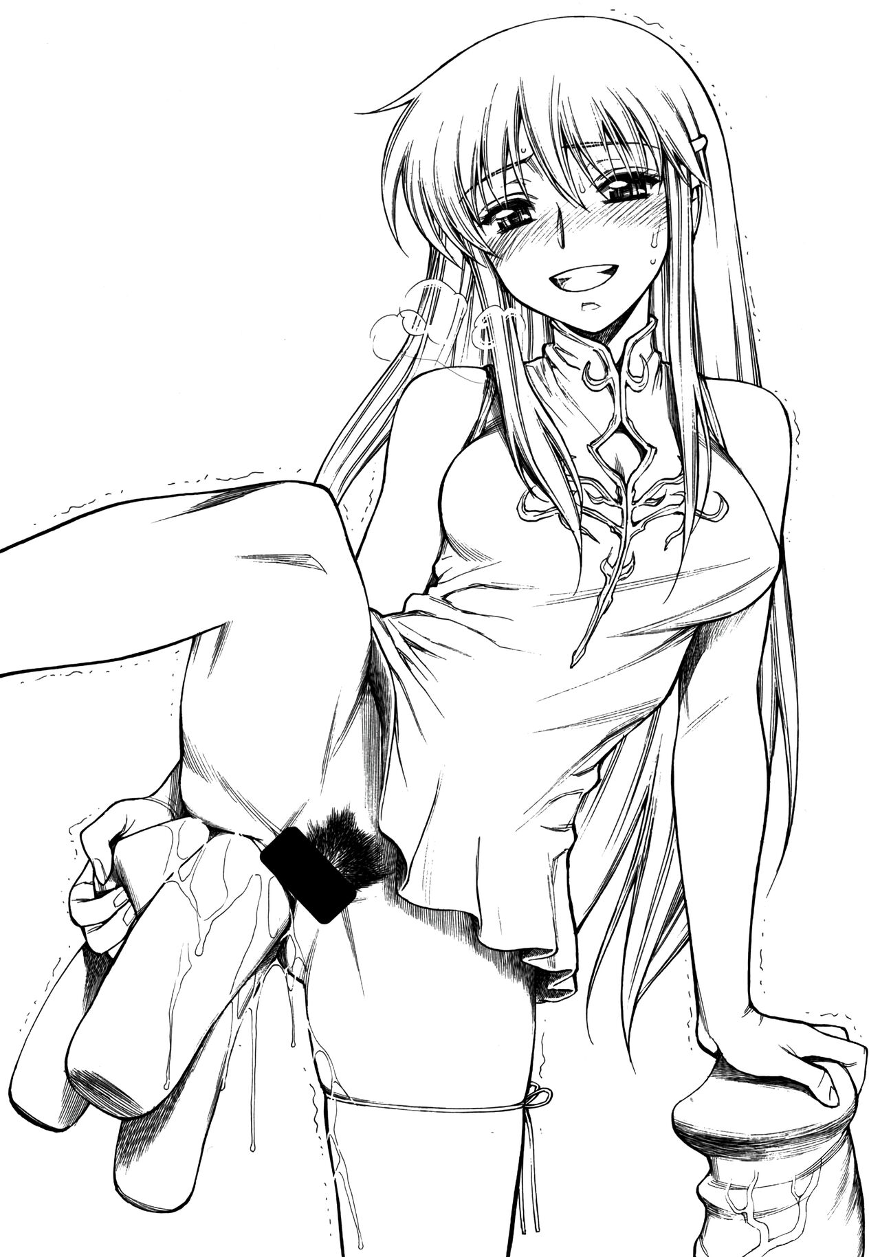 Record of Aldelayd Act. 8 - EXHIBITION DX5 page 7 full