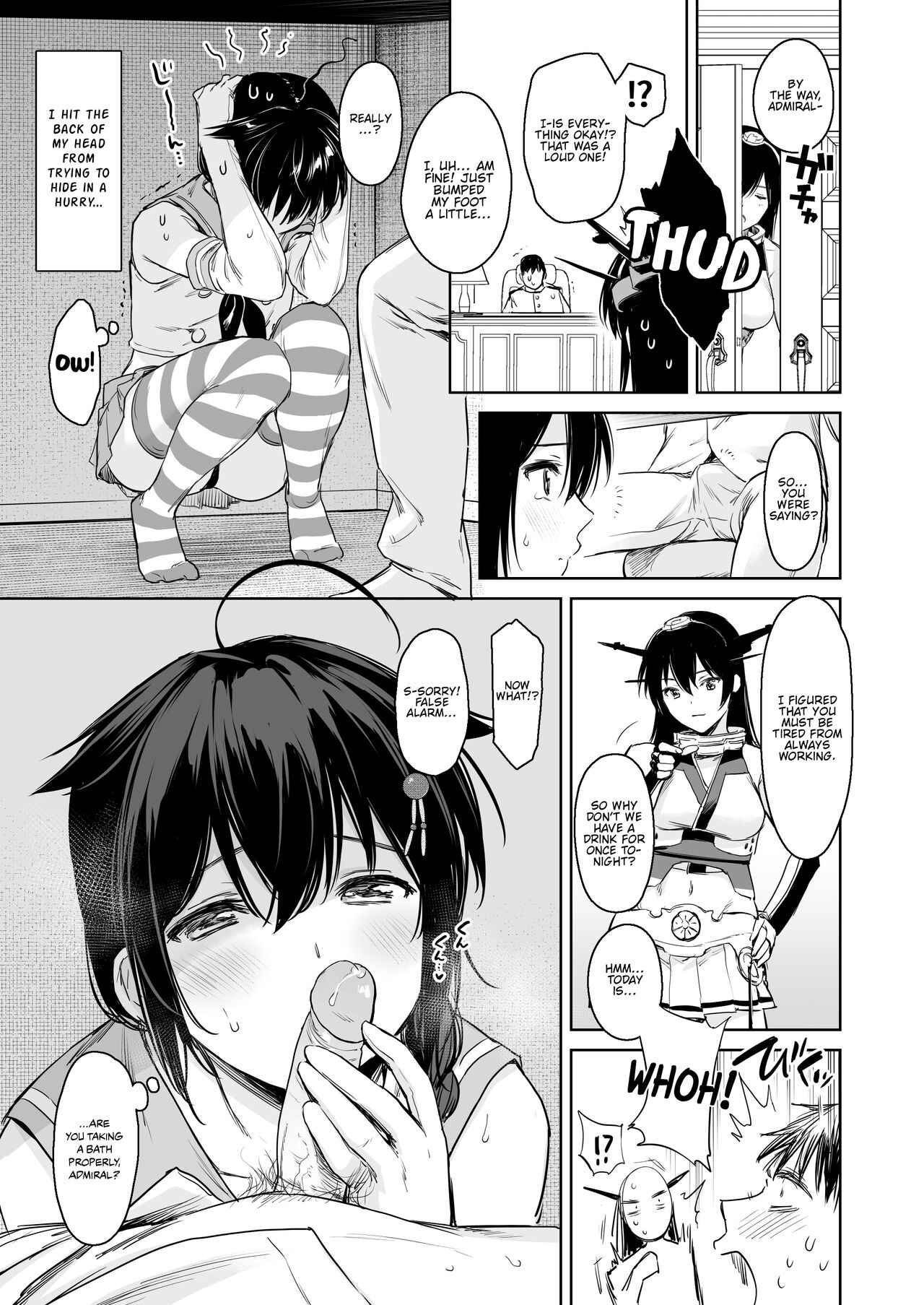 Shigure Change Dress 2 page 4 full