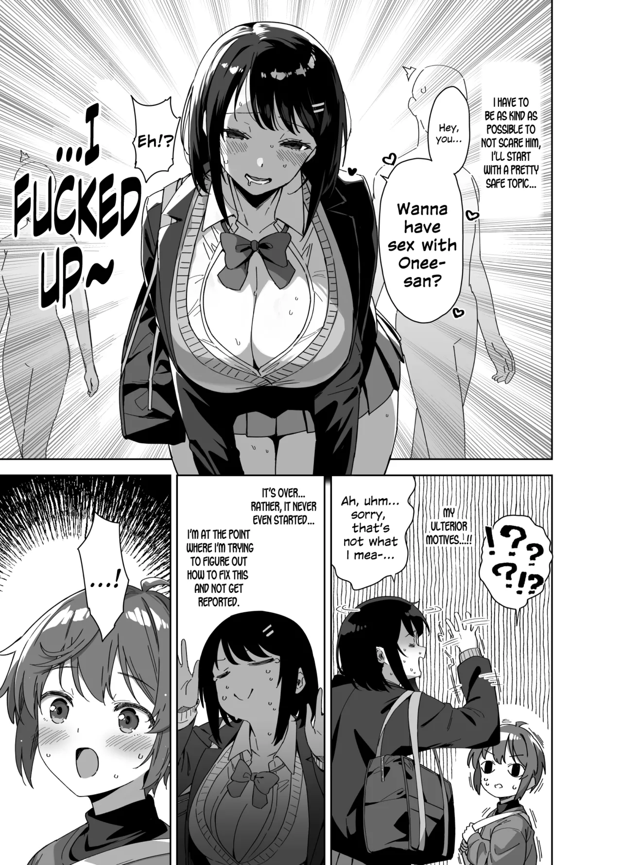 Boku Nerai no Ecchi na Dekkai Onee-san + C105 Omake Hon page 7 full