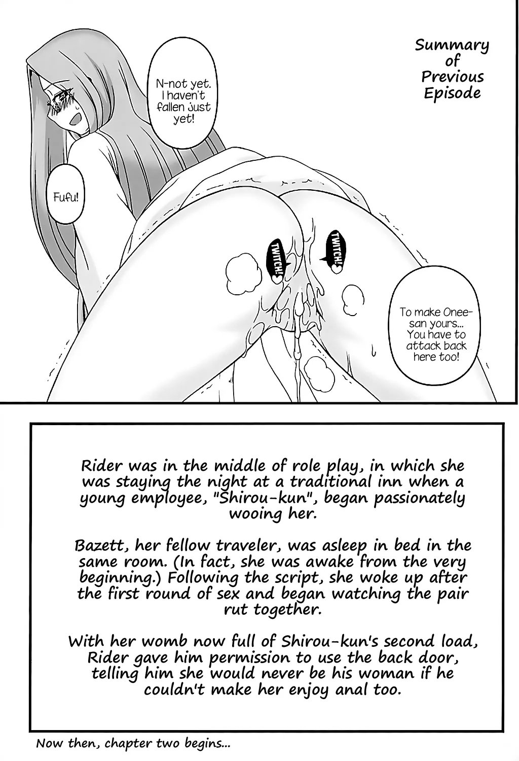 Rider-san ni Yobai o Onegai Saremashita. Koumon Hen | Rider-san Invited Me Over at Night page 2 full