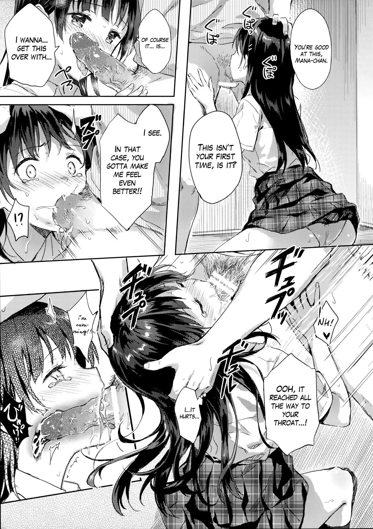 M.A.N.A page 10 full