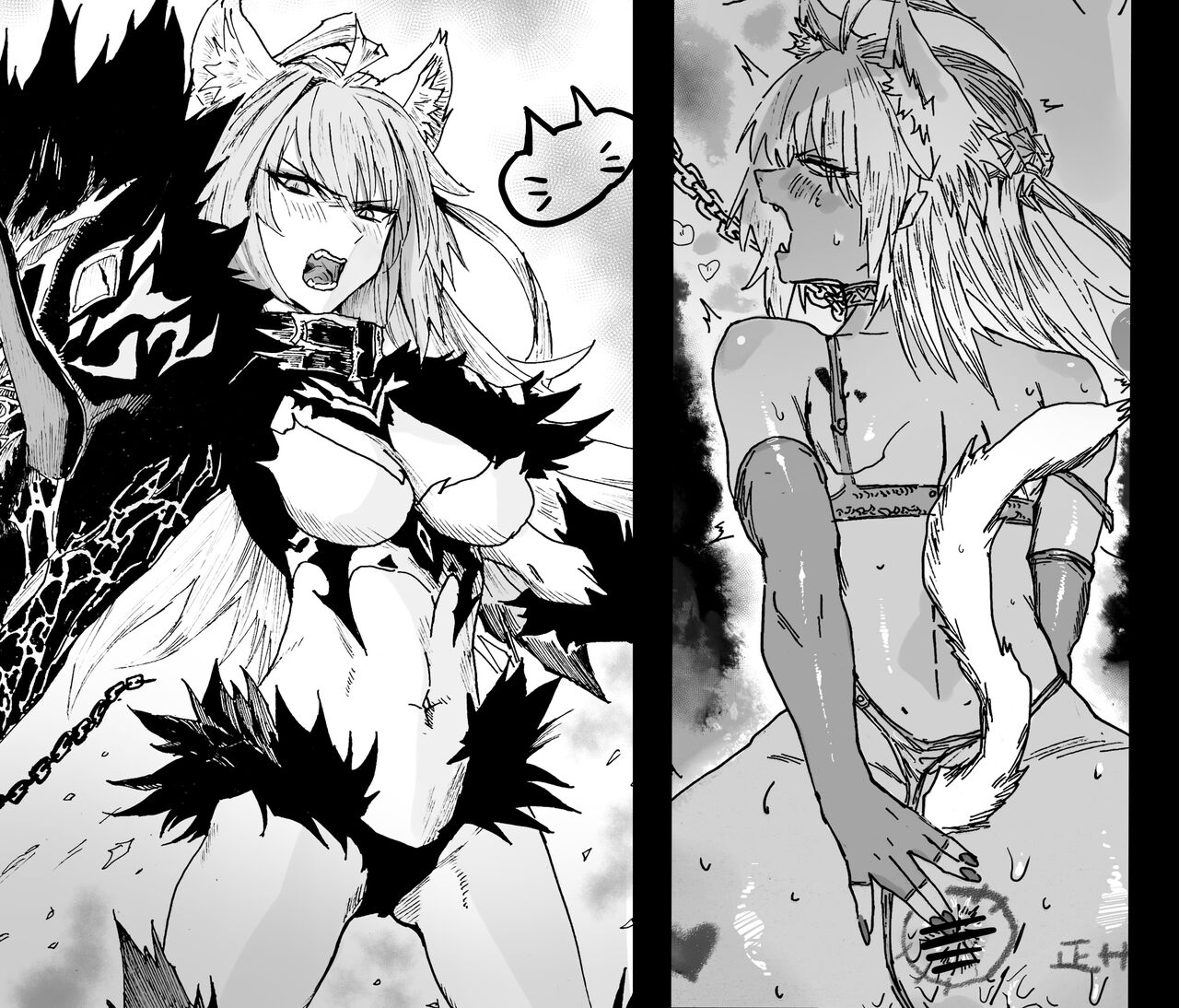 《驯兽高手》 page 1 full