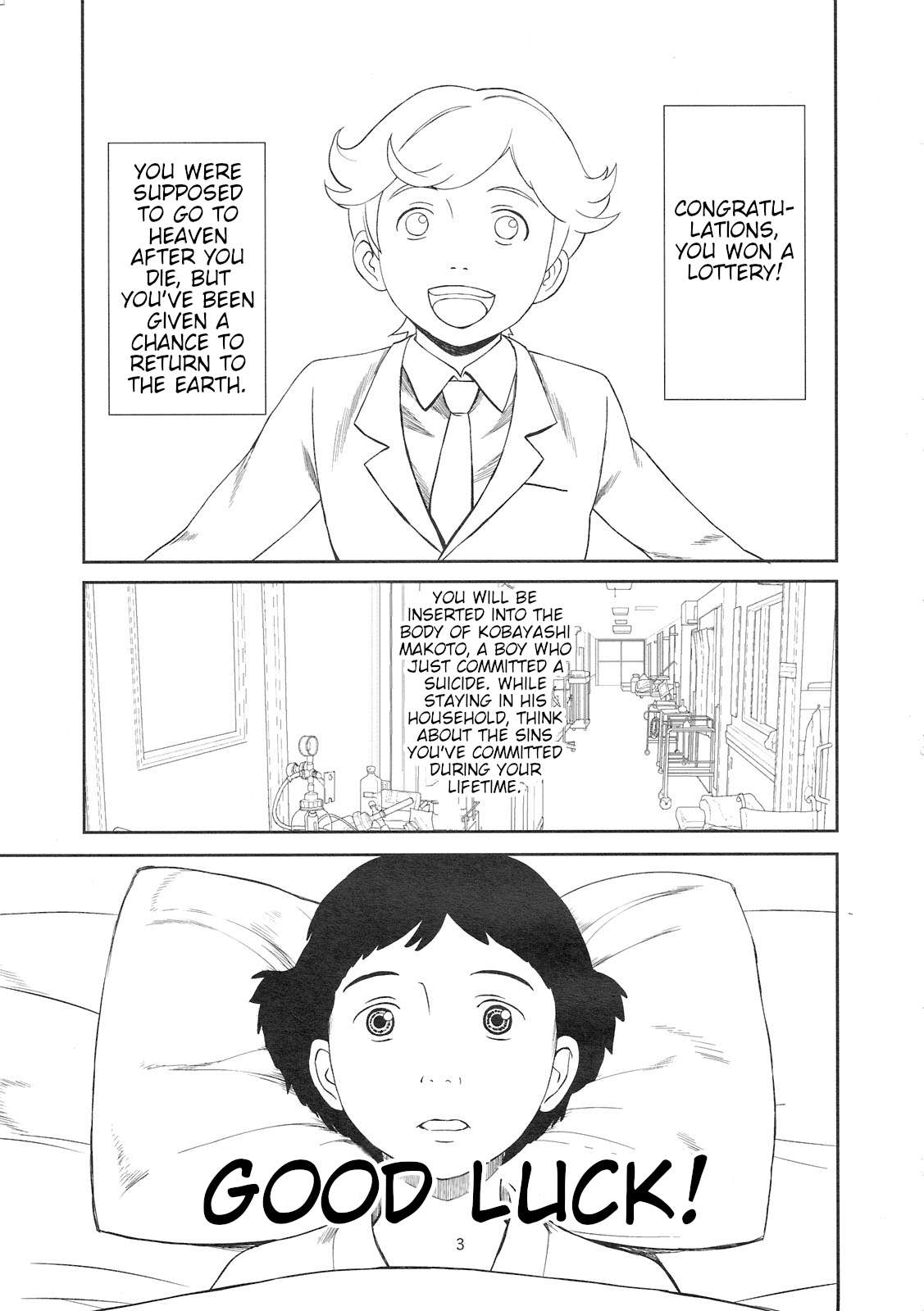 I Was Born As A Man Who Wasted Half Of His Life On Not Having Sex With His Mother page 2 full