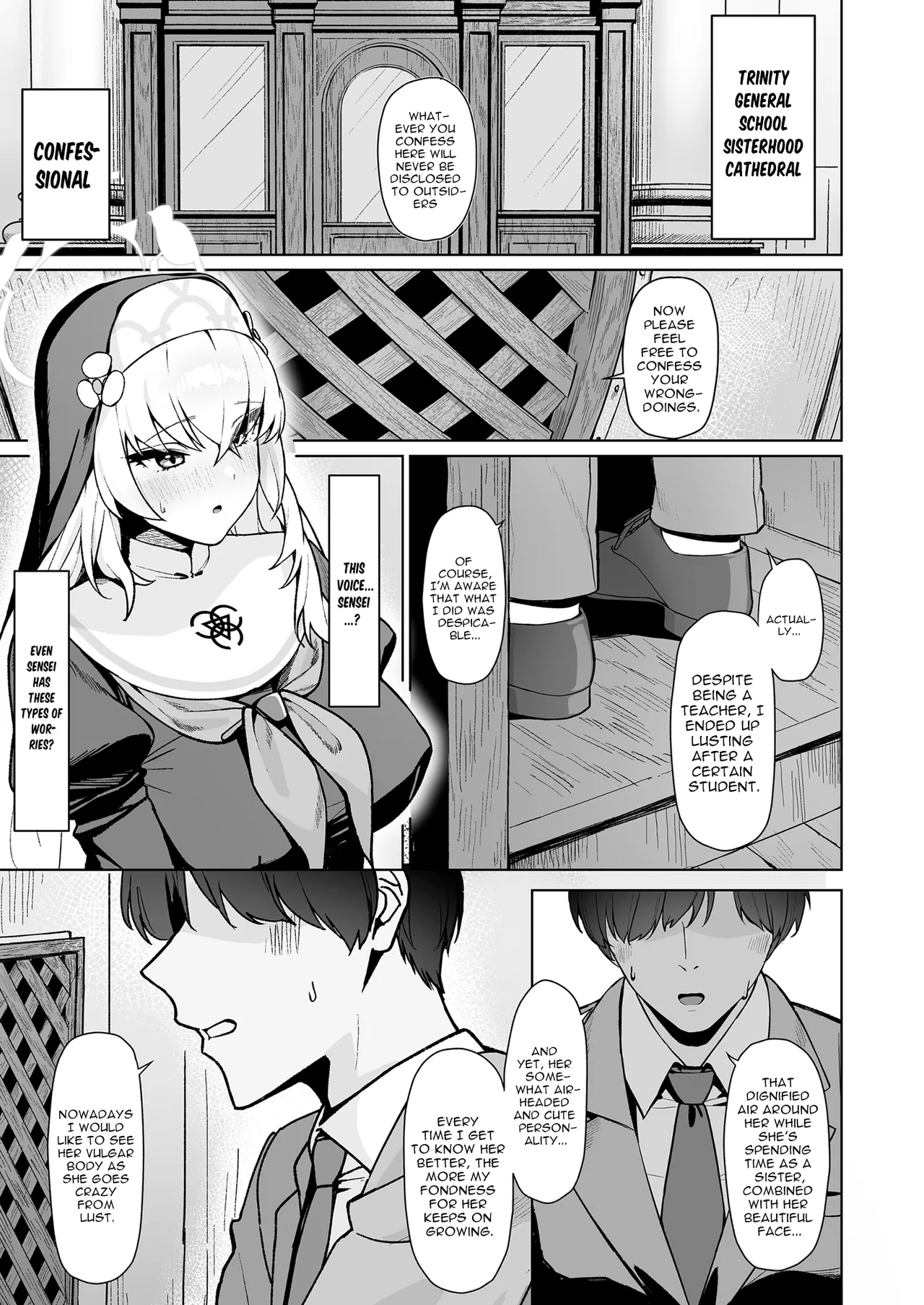 Ichijiku no Ha wa Ochite | A Fig Fallen To Immorality page 3 full