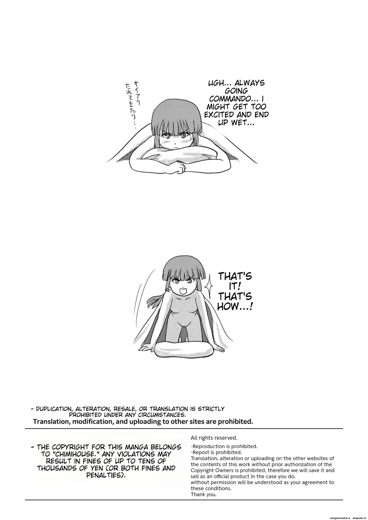 Sakura Kotaka no roshutsu biyori 3 page 3 full