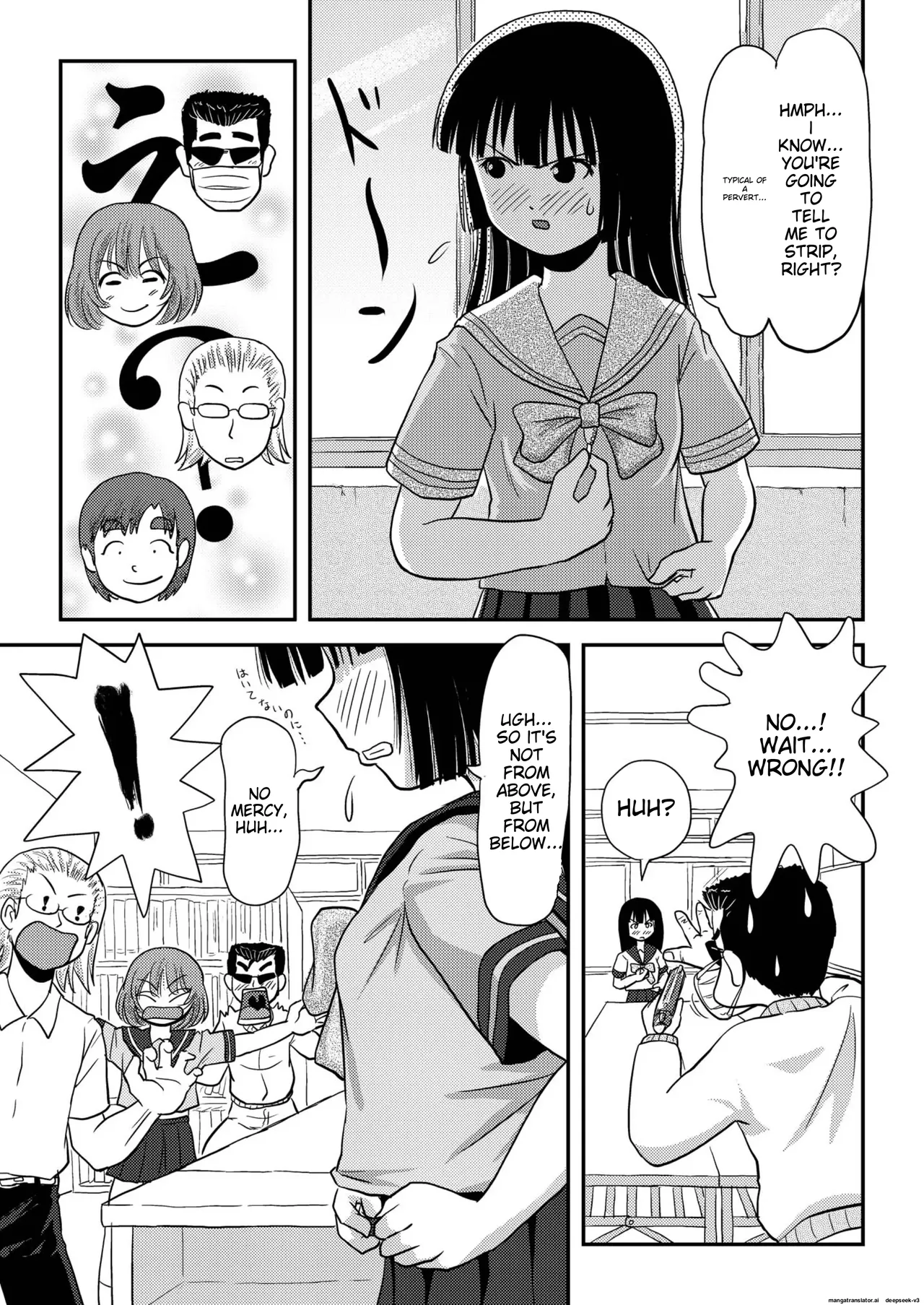 Sakura Kotaka no roshutsu biyori 3 page 9 full
