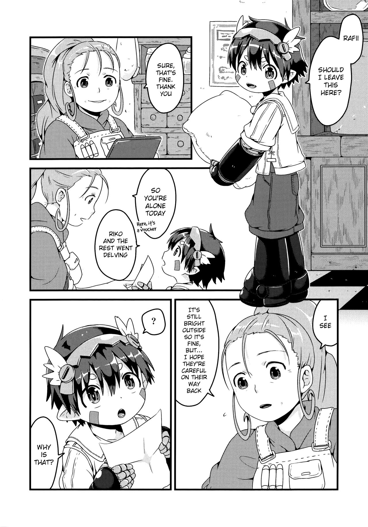 Do Aubade's Dream of Electric Sheep? page 3 full