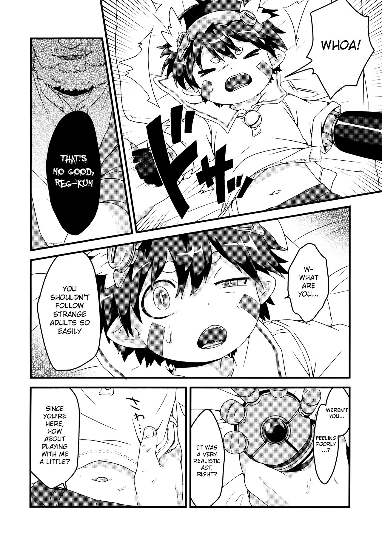 Do Aubade's Dream of Electric Sheep? page 9 full