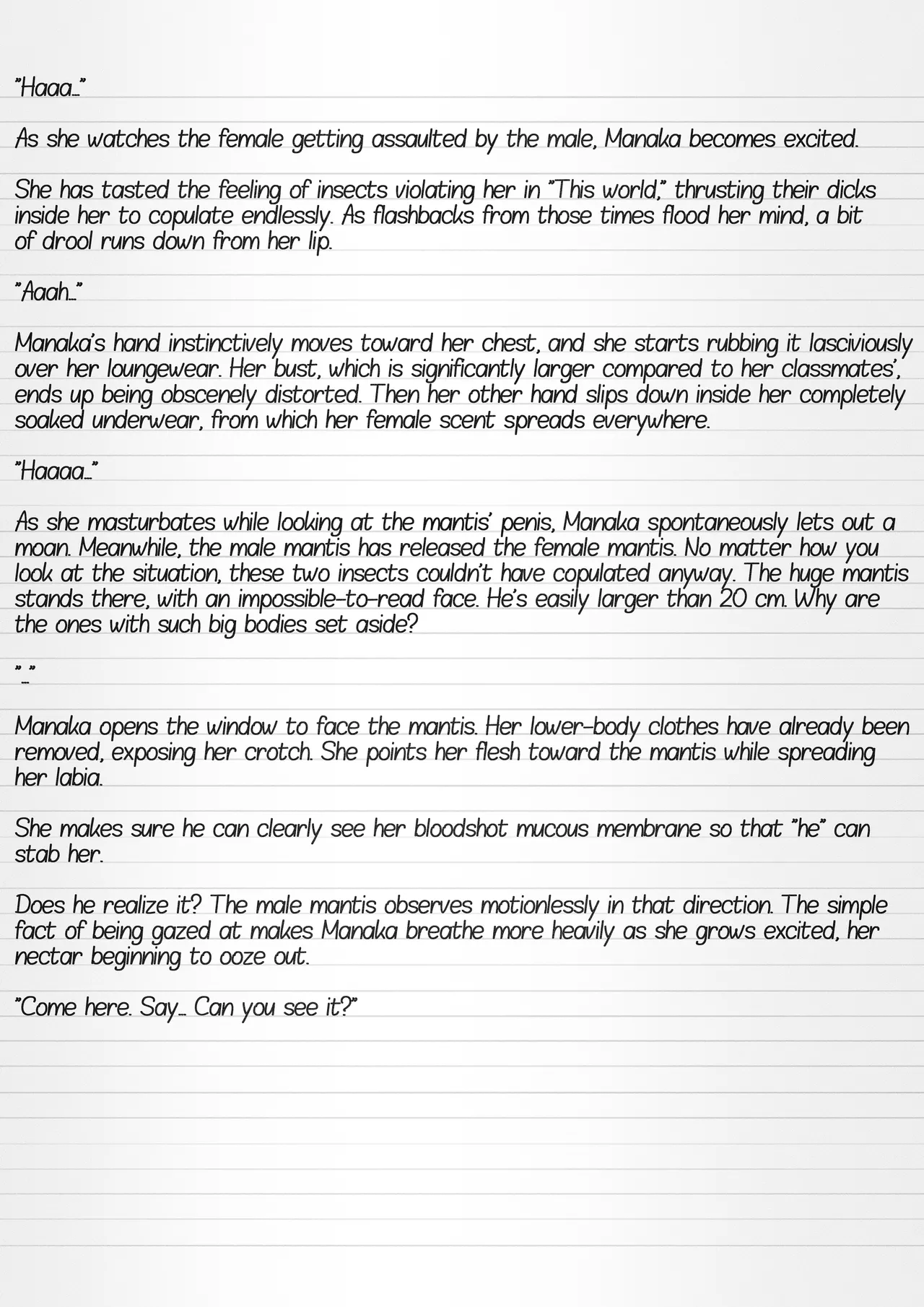 Misuke's Short Stories 25 - Mantis NTR page 3 full