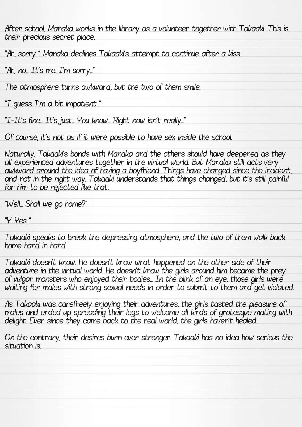 Misuke's Short Stories 25 - Mantis NTR page 8 full