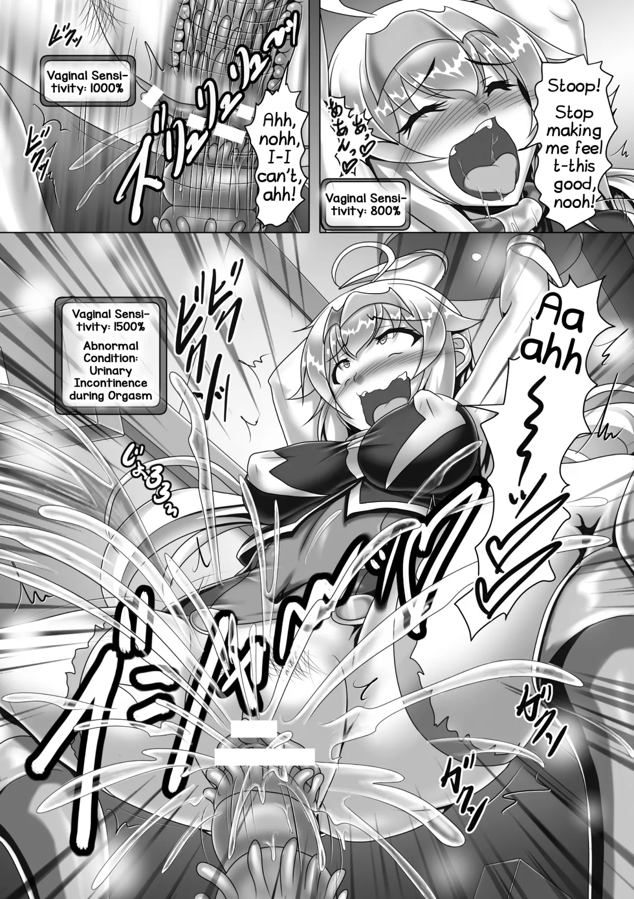 Shinsou Kouki Lumiere - Seiheki Kashika Choukyou Kaizou page 9 full