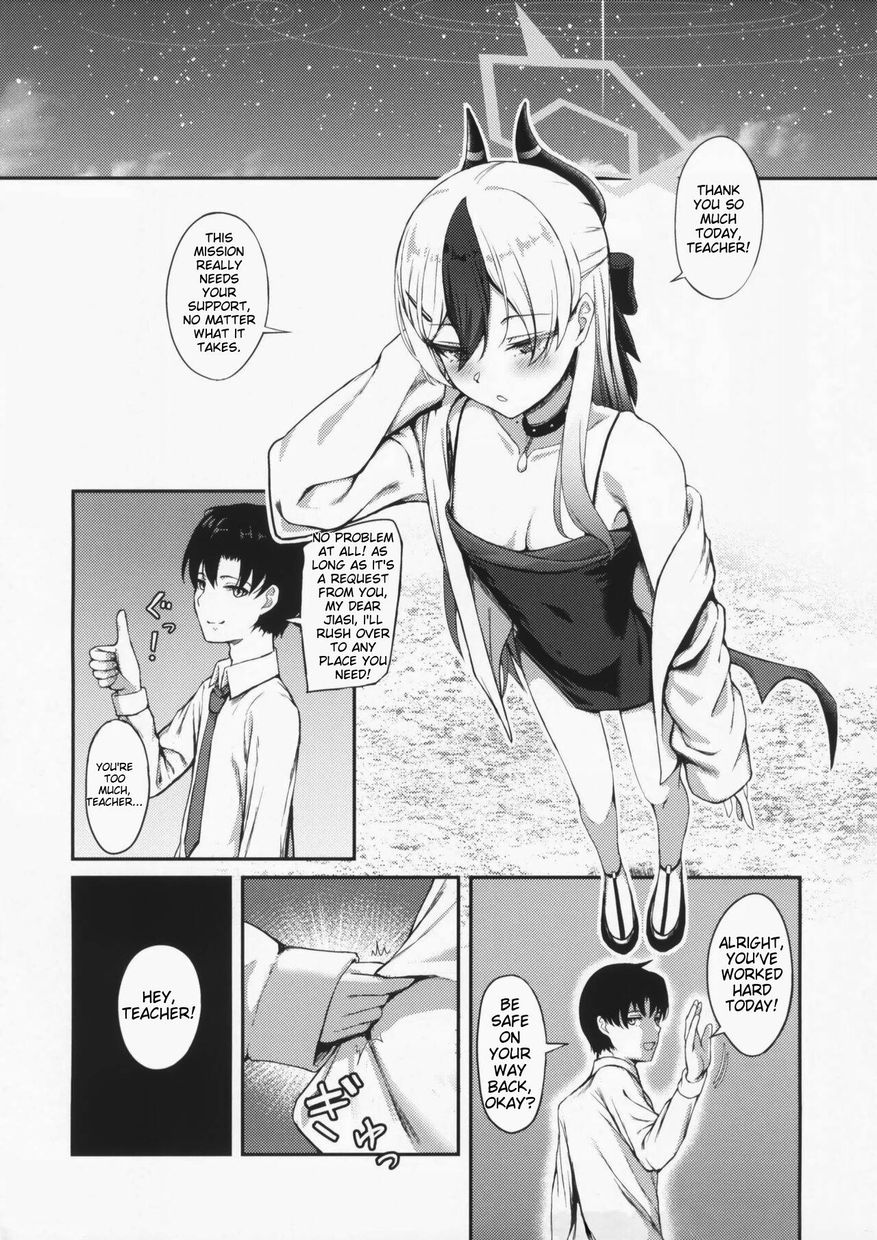 Seikan no Loa + Kyouju nanka ni Makeneeshi... | The Whisper of Tranquility + I Can't Bear to Lose to the Professor... page 3 full