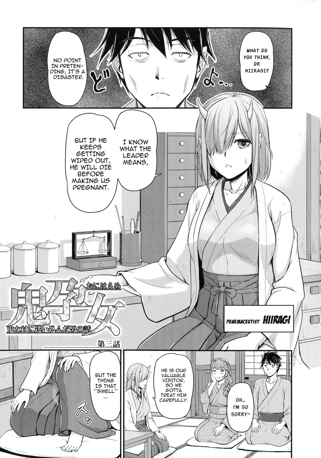 Oni Harame Kijo Mura ni Mayoikonda Otoko no Hanashi Ch. 3 page 1 full