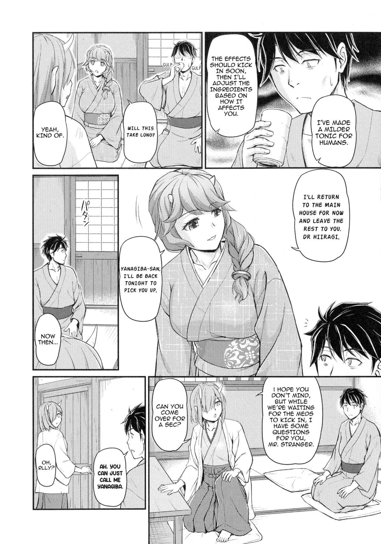 Oni Harame Kijo Mura ni Mayoikonda Otoko no Hanashi Ch. 3 page 4 full
