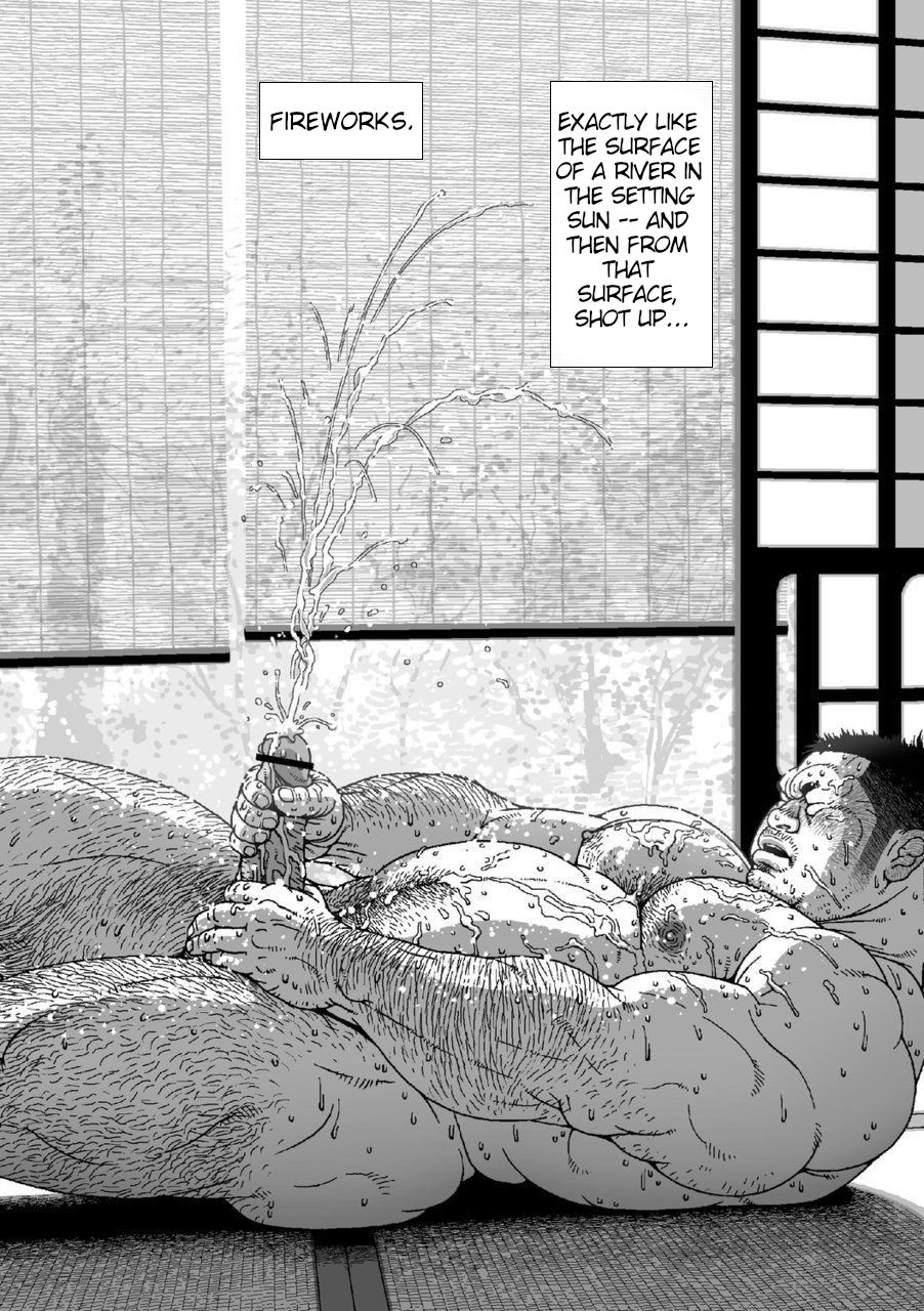 Mahiru no Hanabi - Midday Fireworks page 7 full