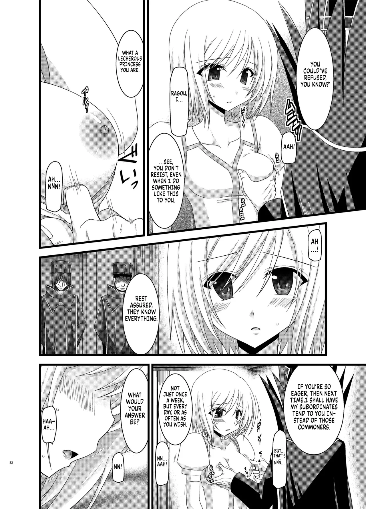 Mangetsu San Tan   chapter 3 + epilogue page 4 full