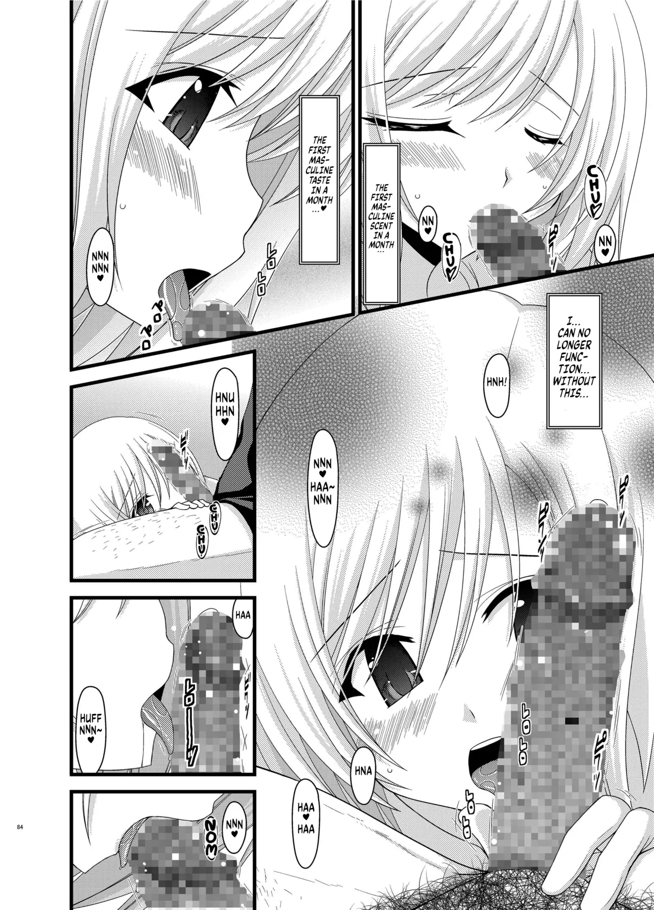 Mangetsu San Tan   chapter 3 + epilogue page 6 full