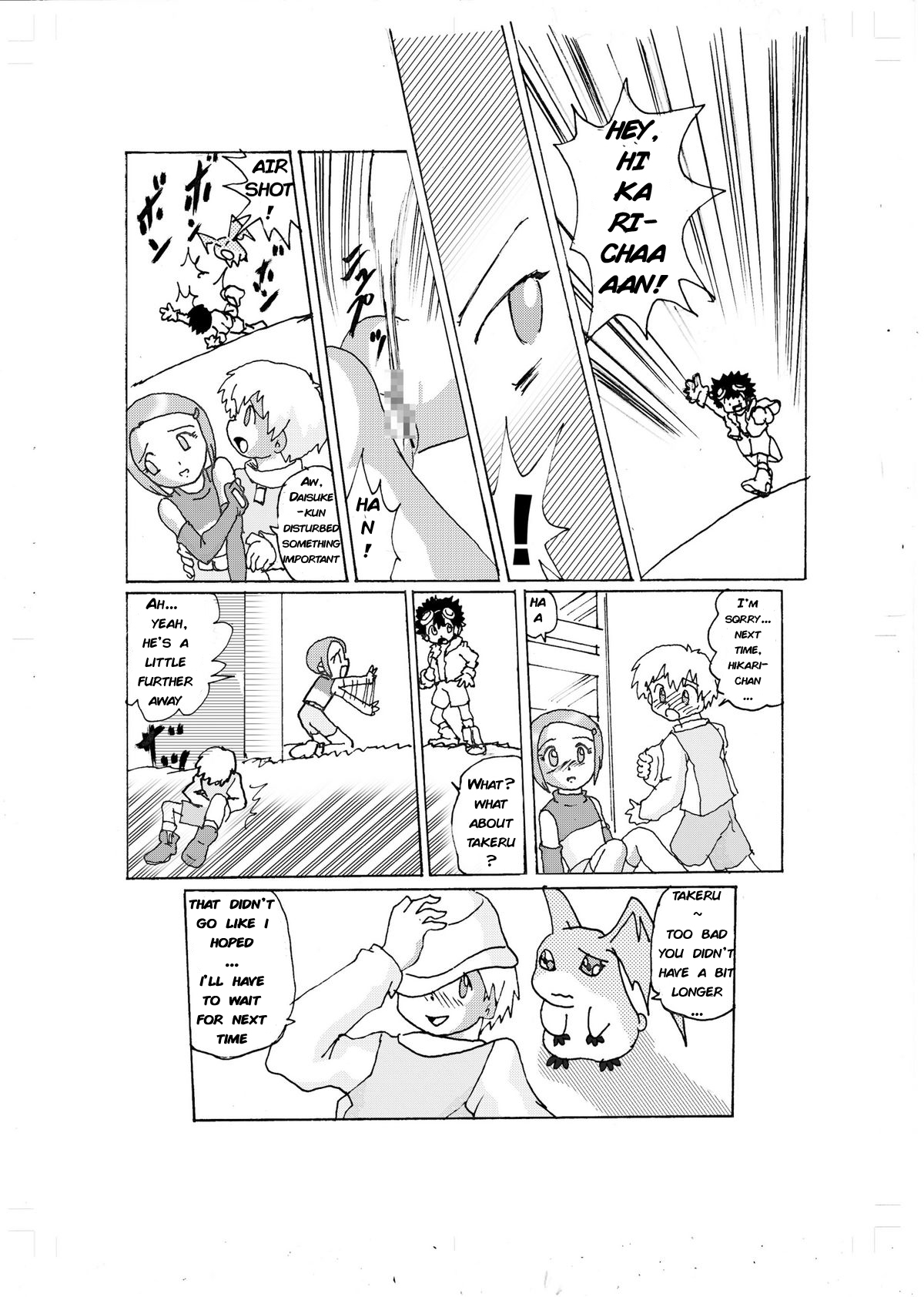 Kimyou Koi -Hikari- | Strange Love - Hikari page 10 full