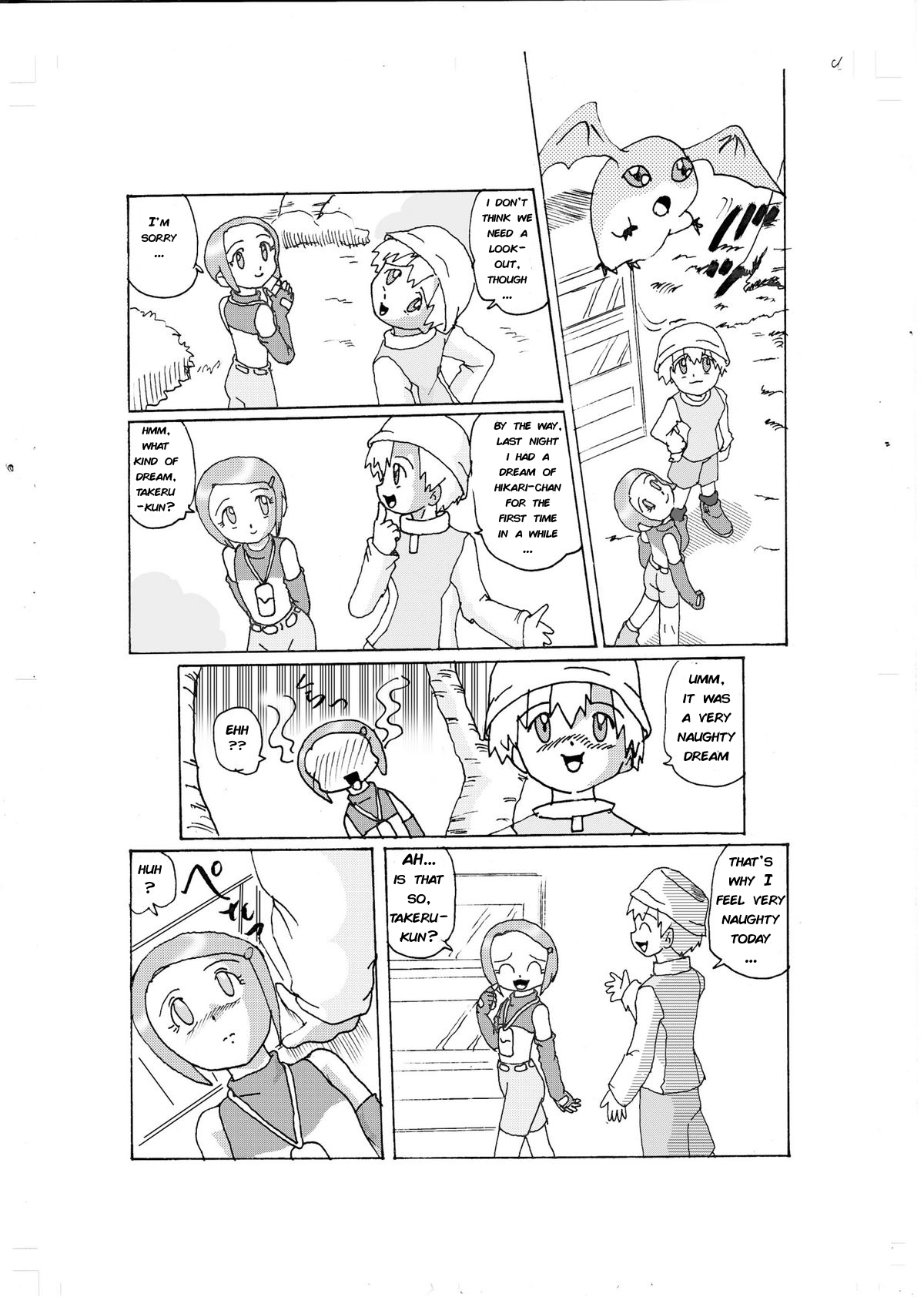 Kimyou Koi -Hikari- | Strange Love - Hikari page 3 full