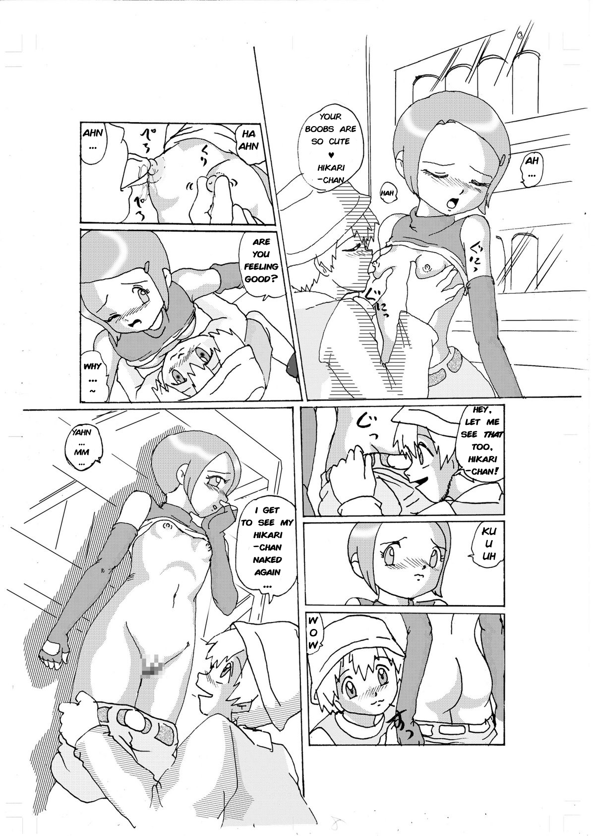 Kimyou Koi -Hikari- | Strange Love - Hikari page 6 full