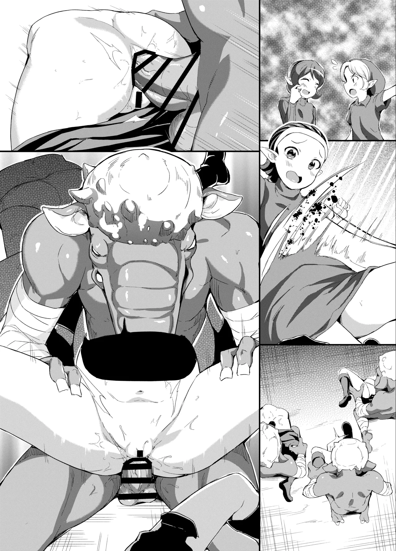 Kahanshin de Sukkiri suru Moblin page 3 full