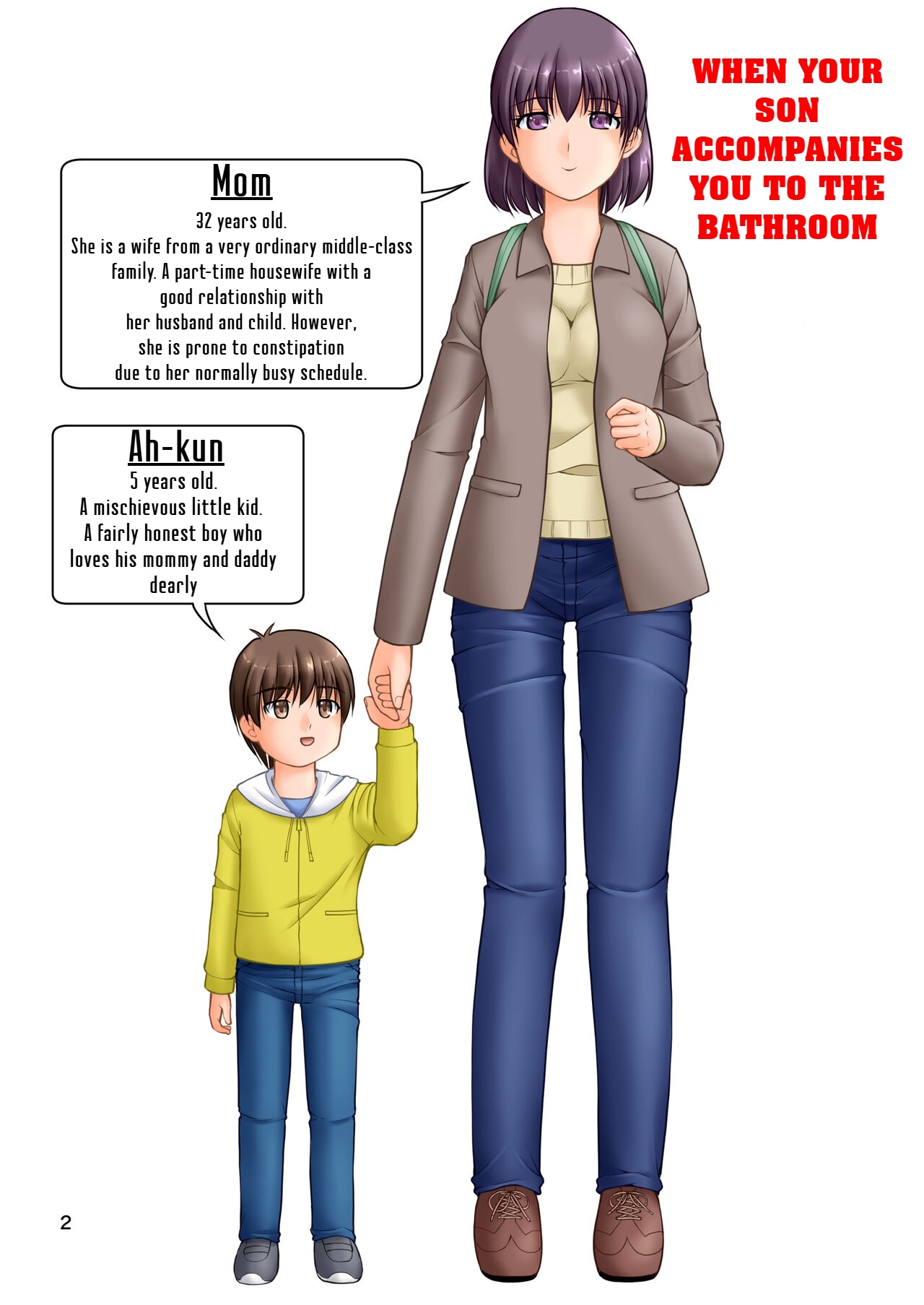 Kozure Toilet page 2 full