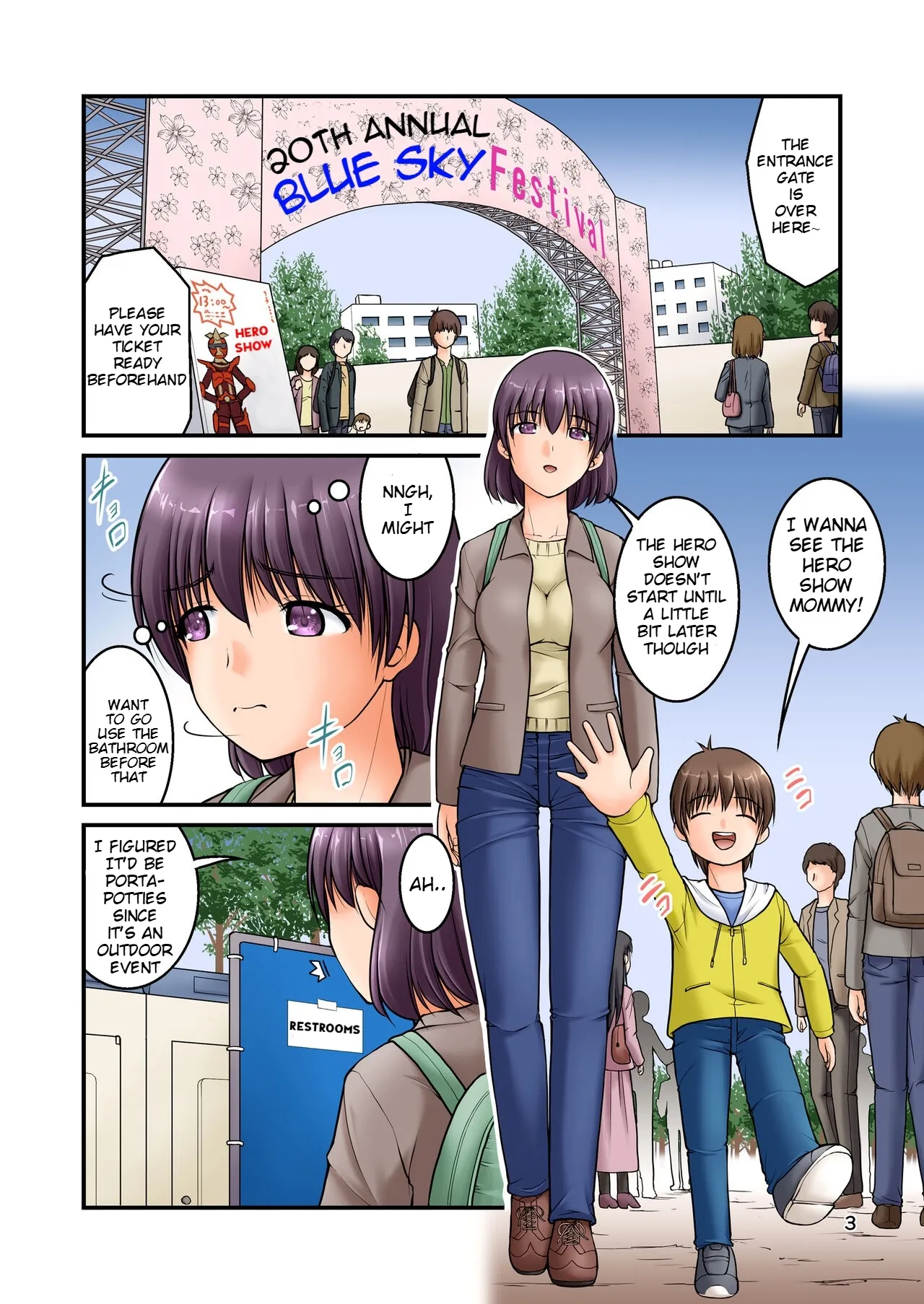 Kozure Toilet page 3 full