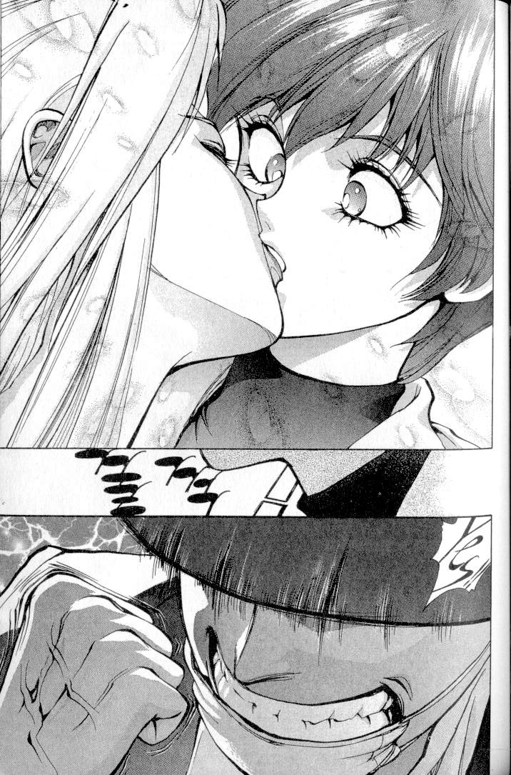 Don't Say that to Benten  English Translated page 2 full