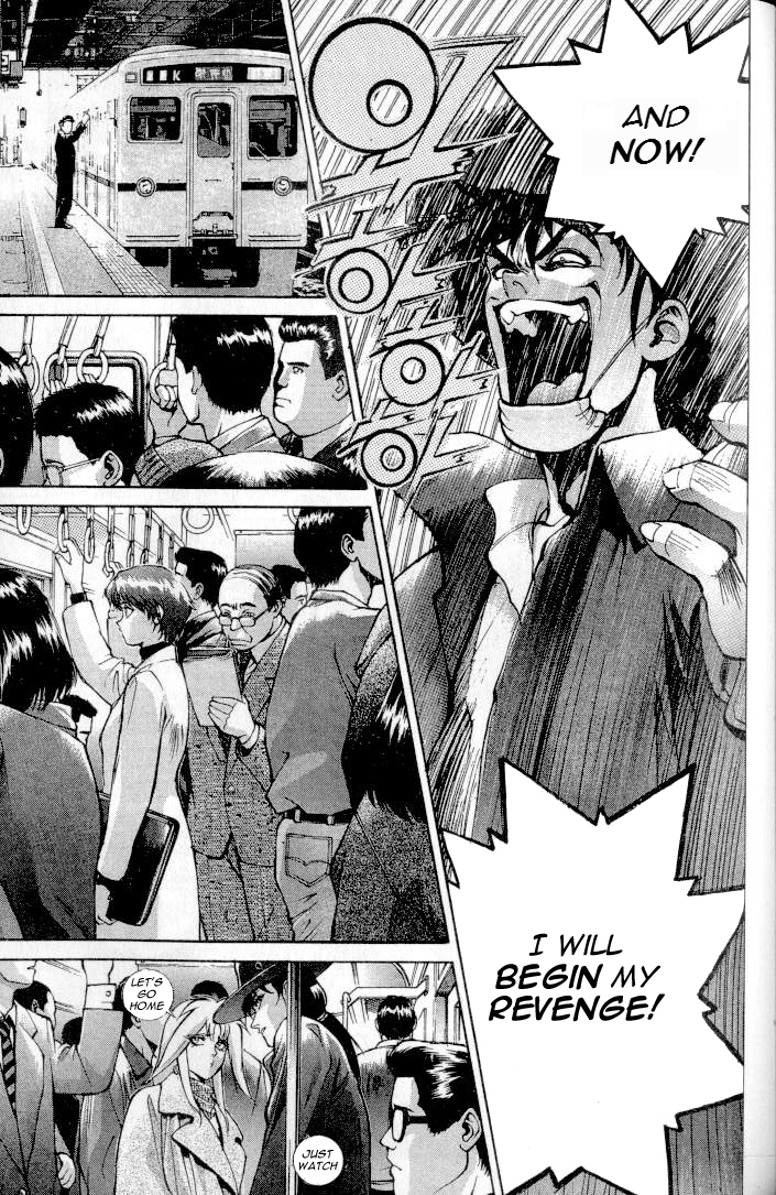 Don't Say that to Benten  English Translated page 4 full